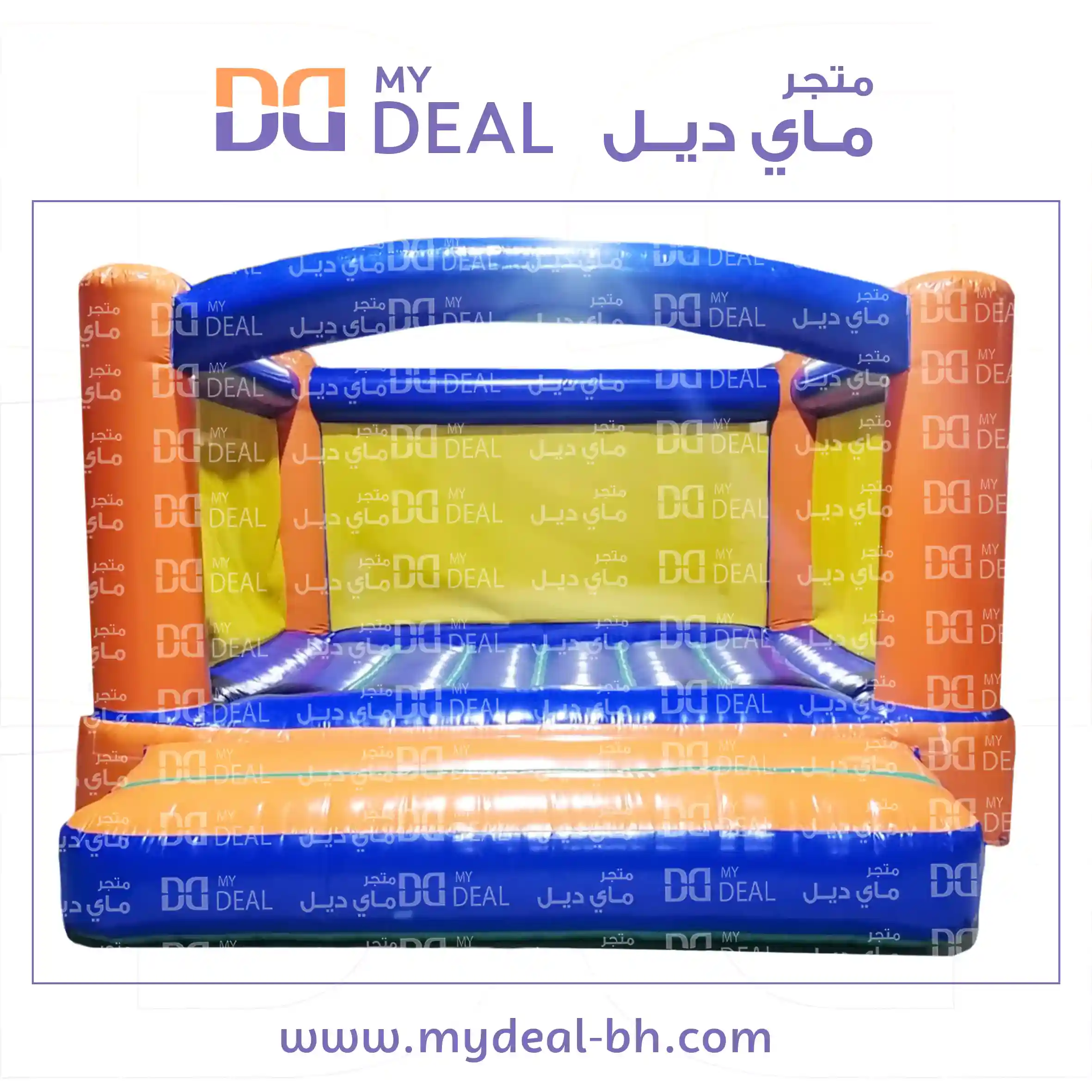 نطيطة هوائية مع درج كبير وشبك 4*4 متر