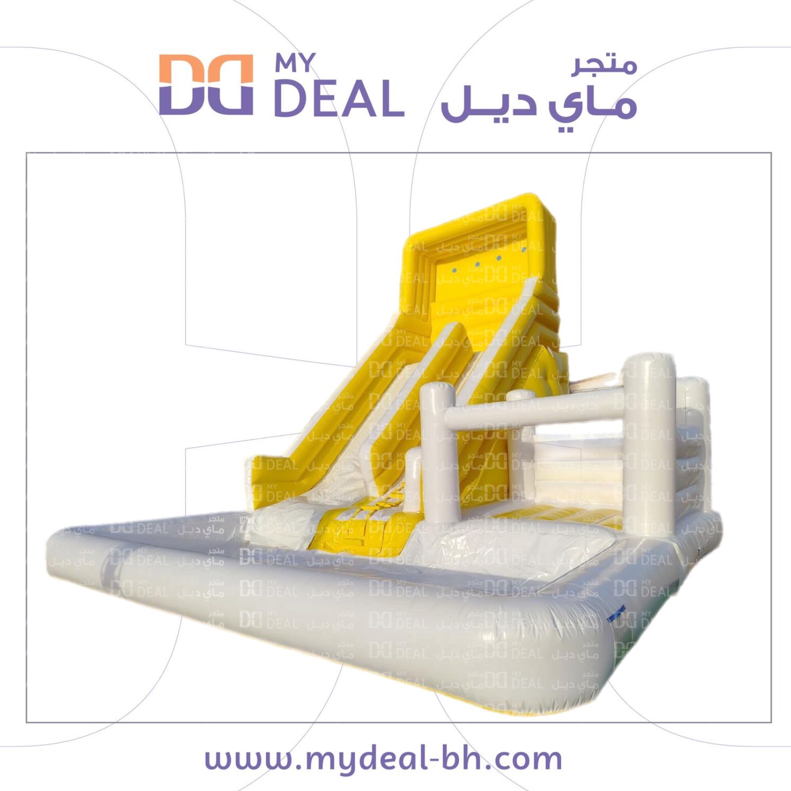 زحليقة مائية مع نطيطة ومسبح كبير 9×7×7 متر