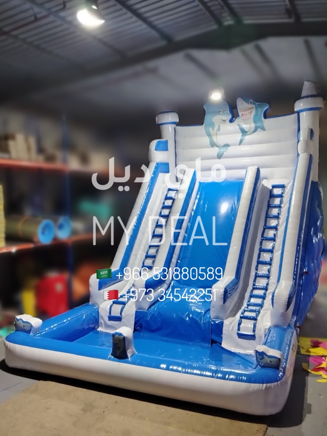 زحليقة مائية بشخصيات الدلفين مع مسبح وسلمين يمين ويسار | مقاس 8 × 5.25 × 7 متر