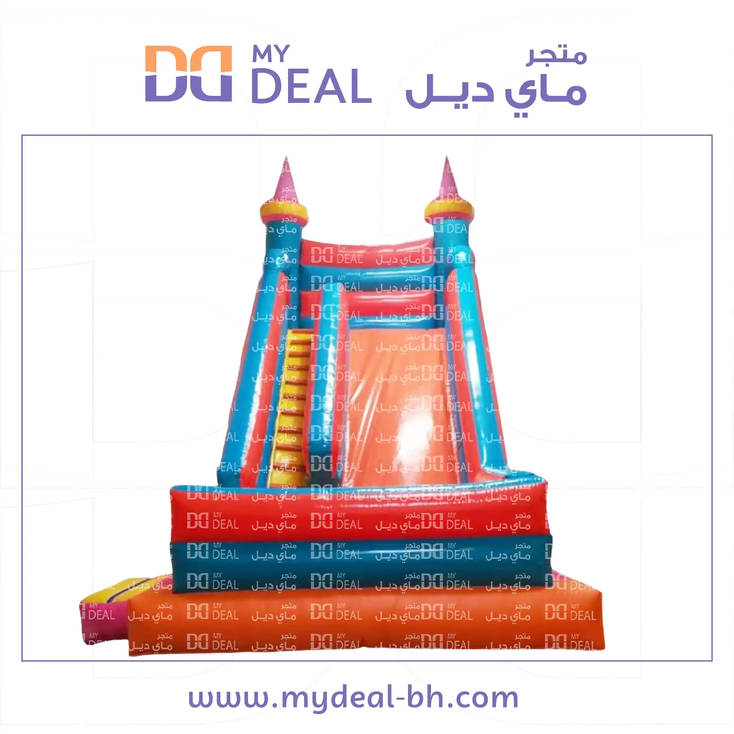 زحليقة مع نطيطة وجدار وسلم وبوابة ٧ في ٤.٥٠ في ٧
