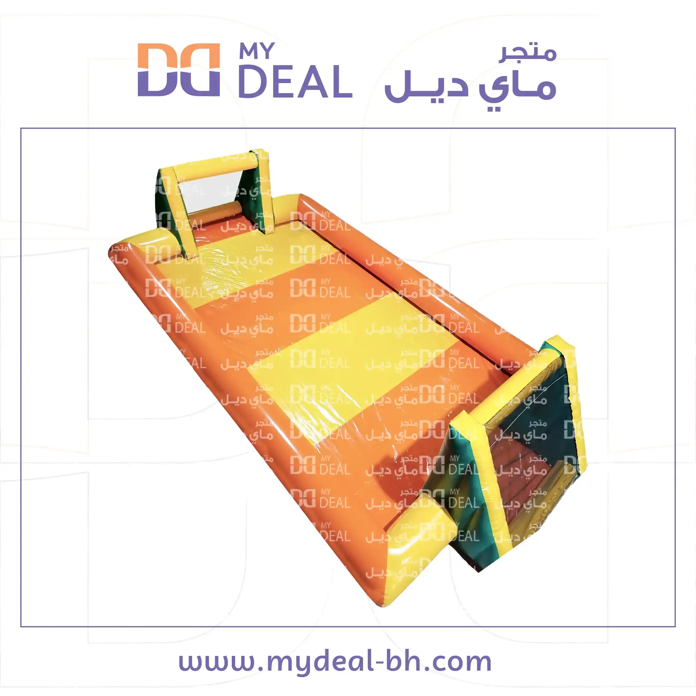 ملعب صابوني طول 10 وعرض 5 متر لون اصفر وبرتقالي