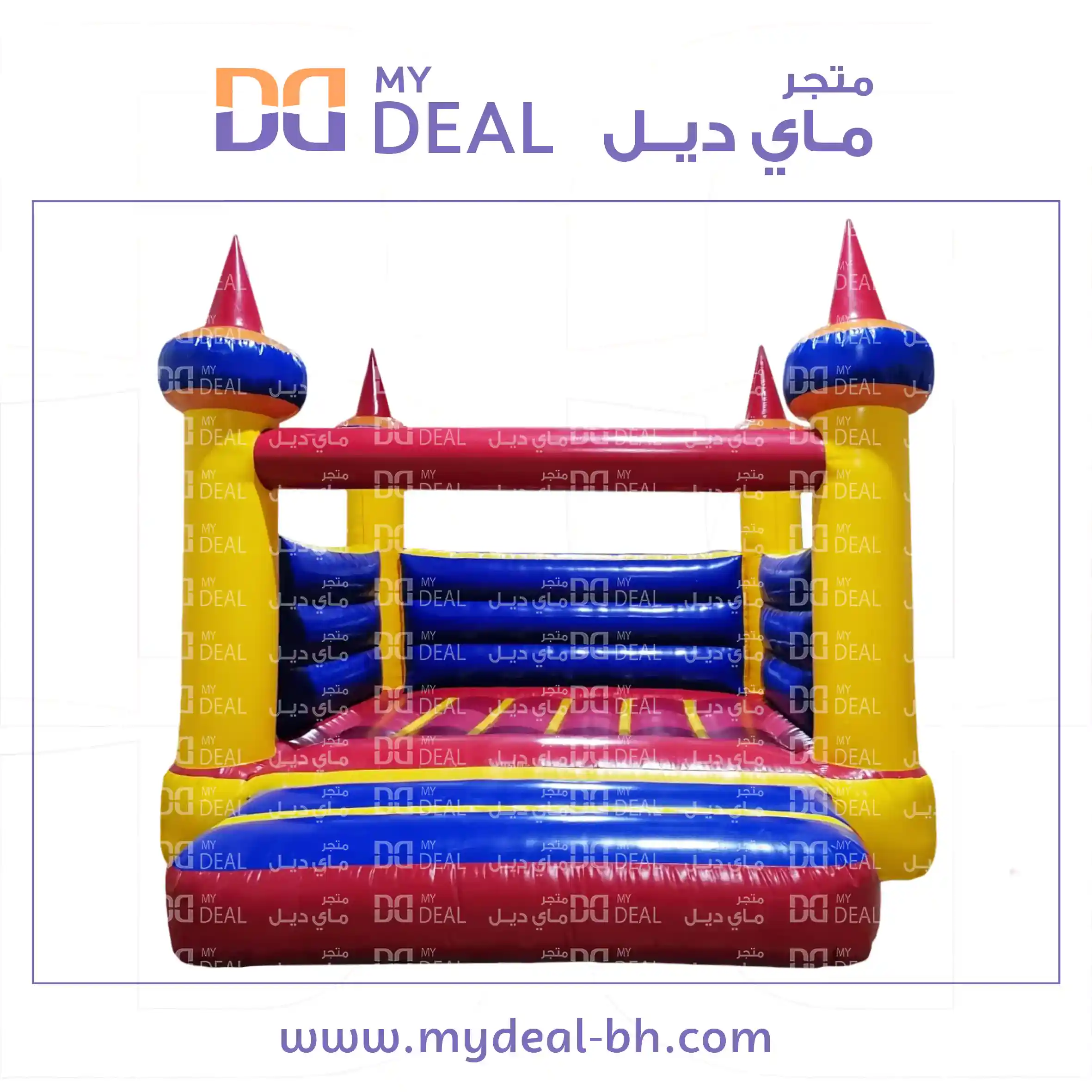 نطيطة هوائية ترفيهية مع درج كبير 4*4 متر