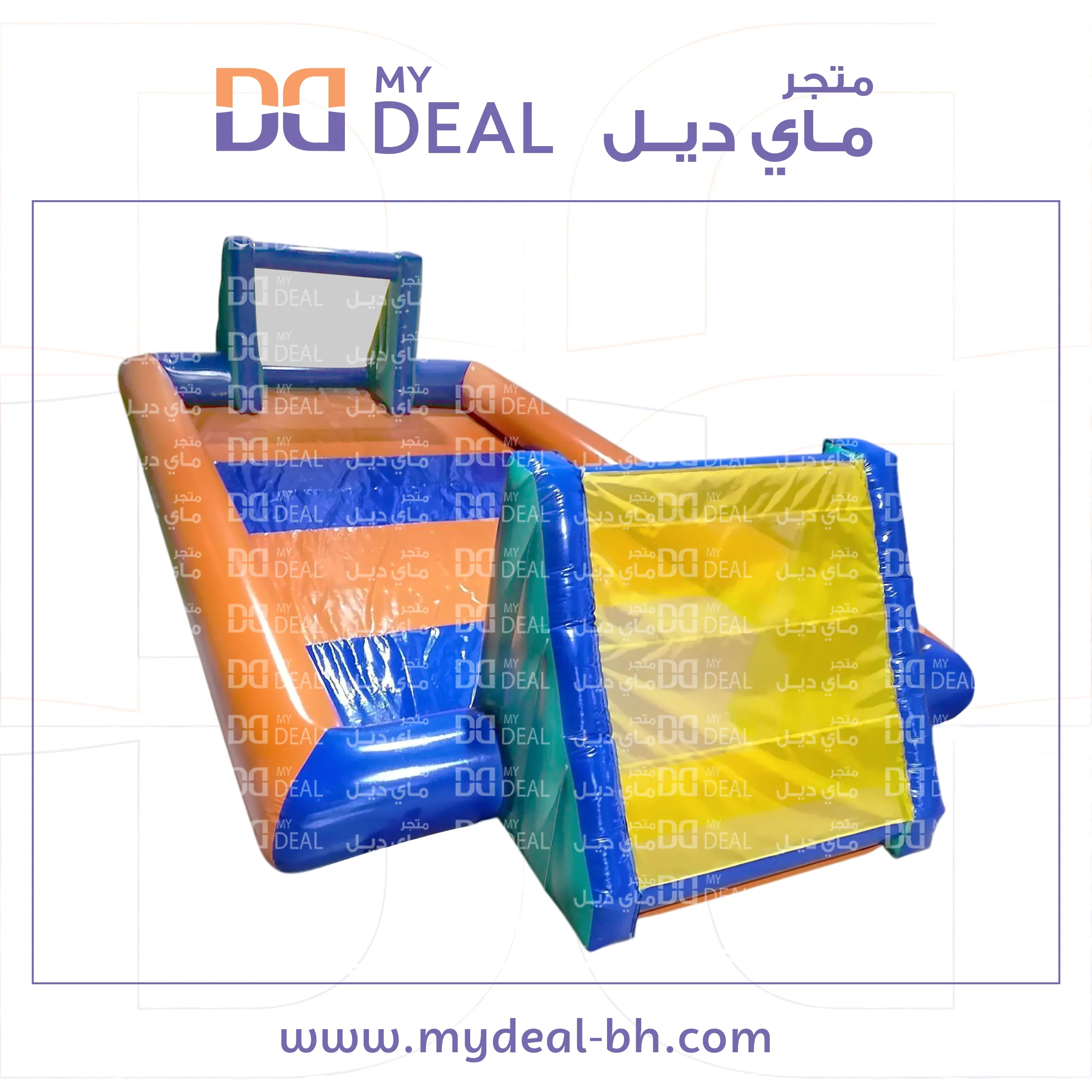 ملعب صابوني بألوان الأزرق والبرتقالي 10 * 5 متر