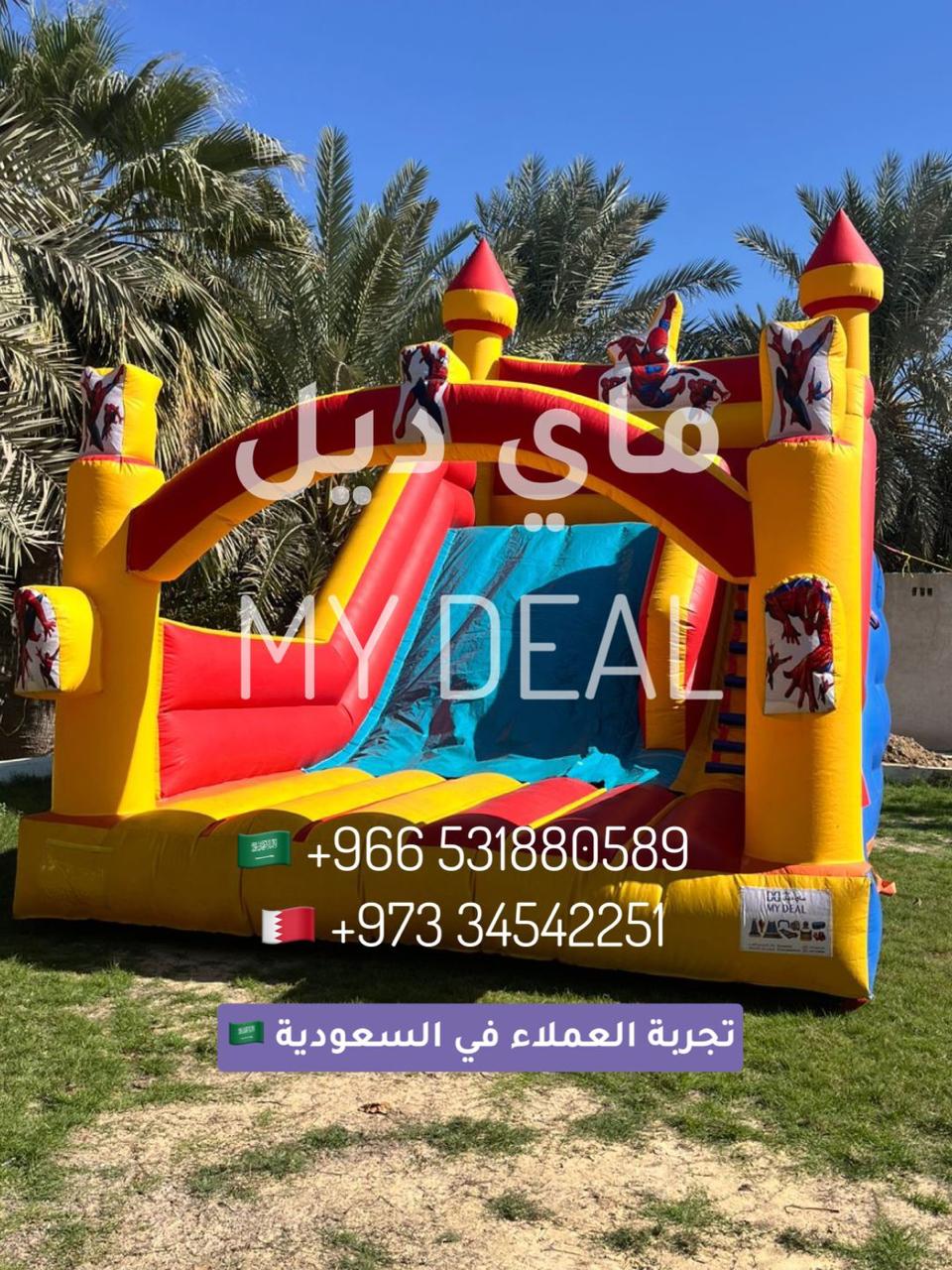 إيجار زحليقة سبايدرمان مع نطيطة 6.50* 4.50 *5 متر