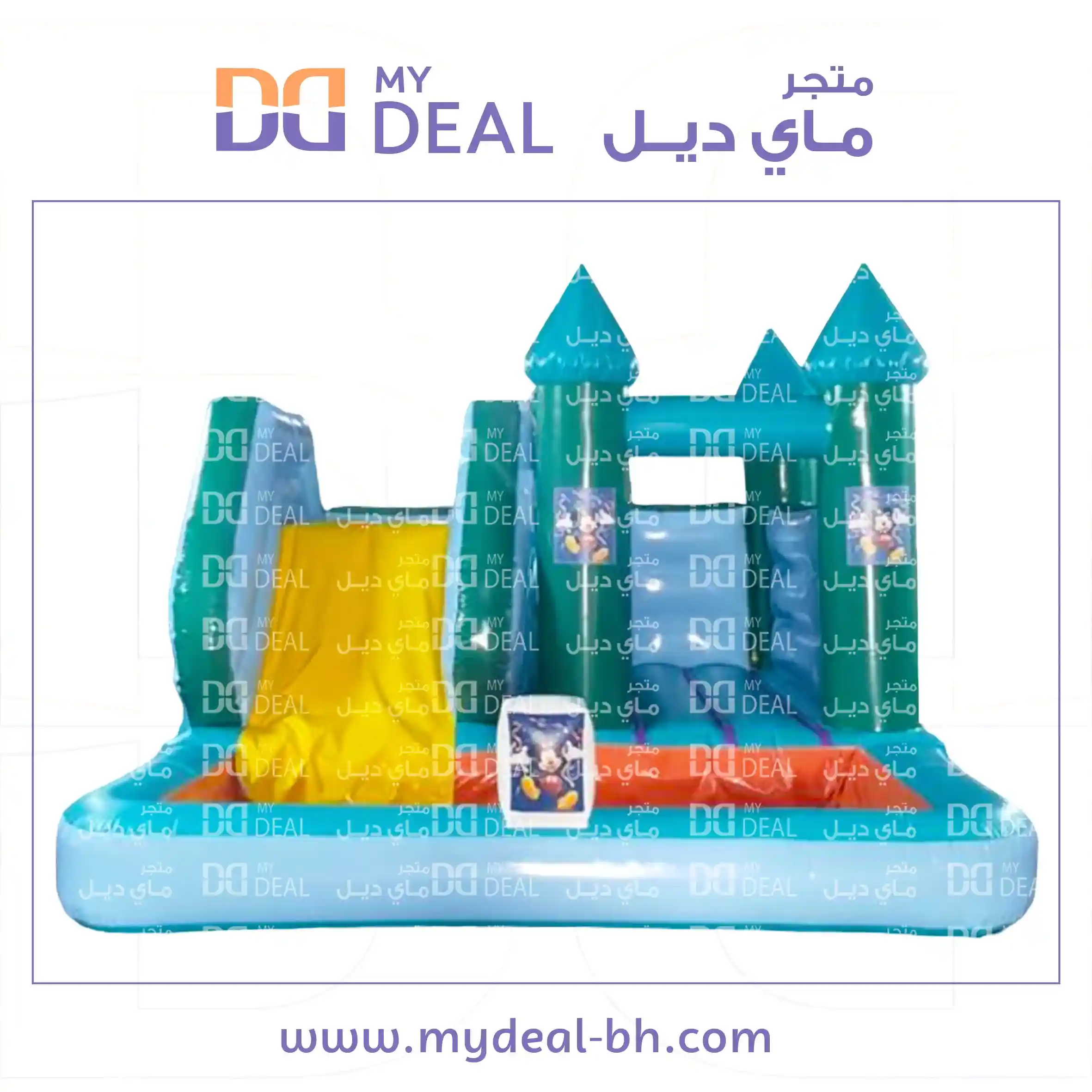 نطيطة هوائية مع زحليقة وسلم وحوض مائي كبير طول ٤ متر العرض ٤.٥٠ متر