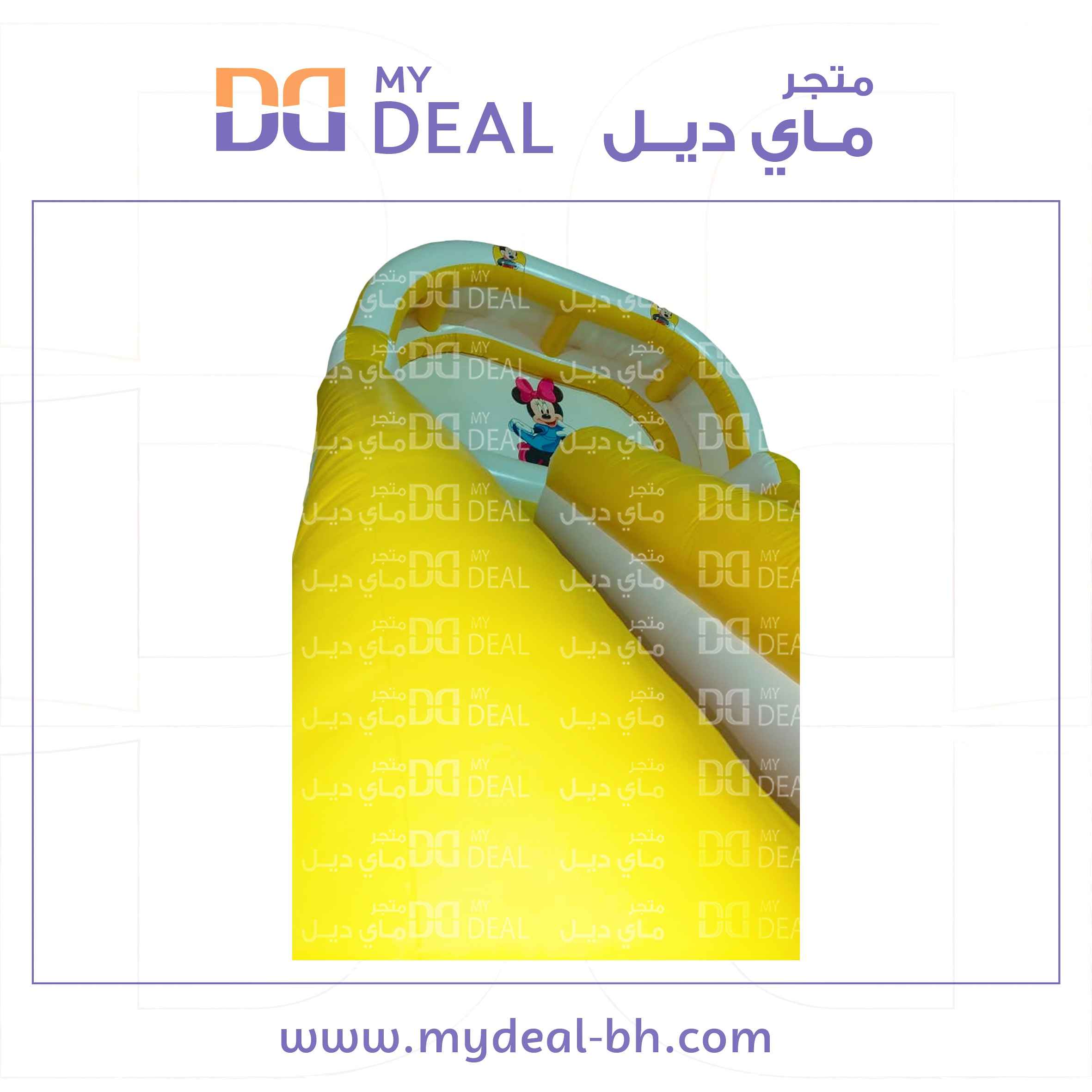 زحليقة مع مظلة علوية وسلم وجدار ونطيطة ودرج ٧ في ٤.٥ في ٧ متر