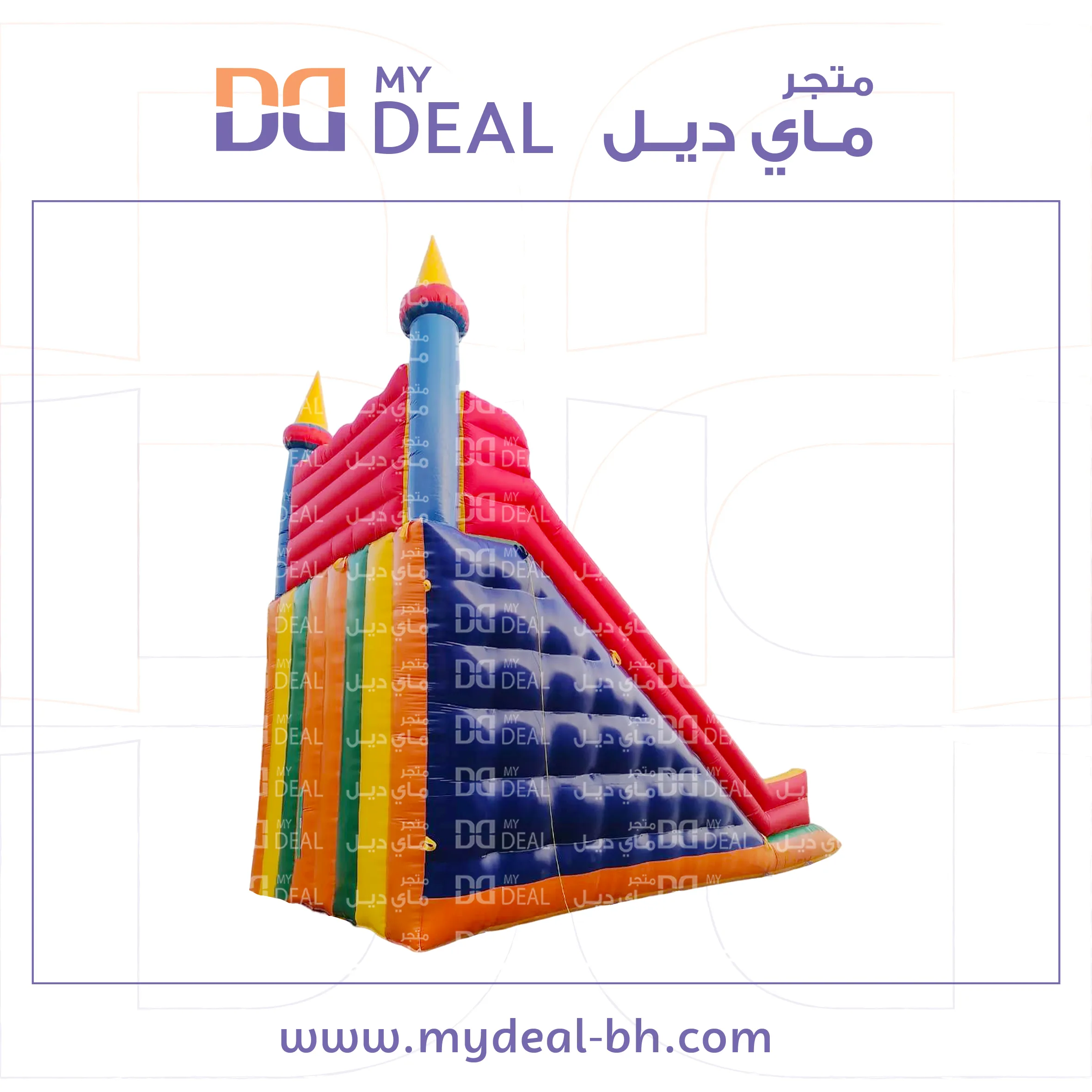 زحليقة هوائية مع بوابة و سلم 9 * 5.25 * 9 متر