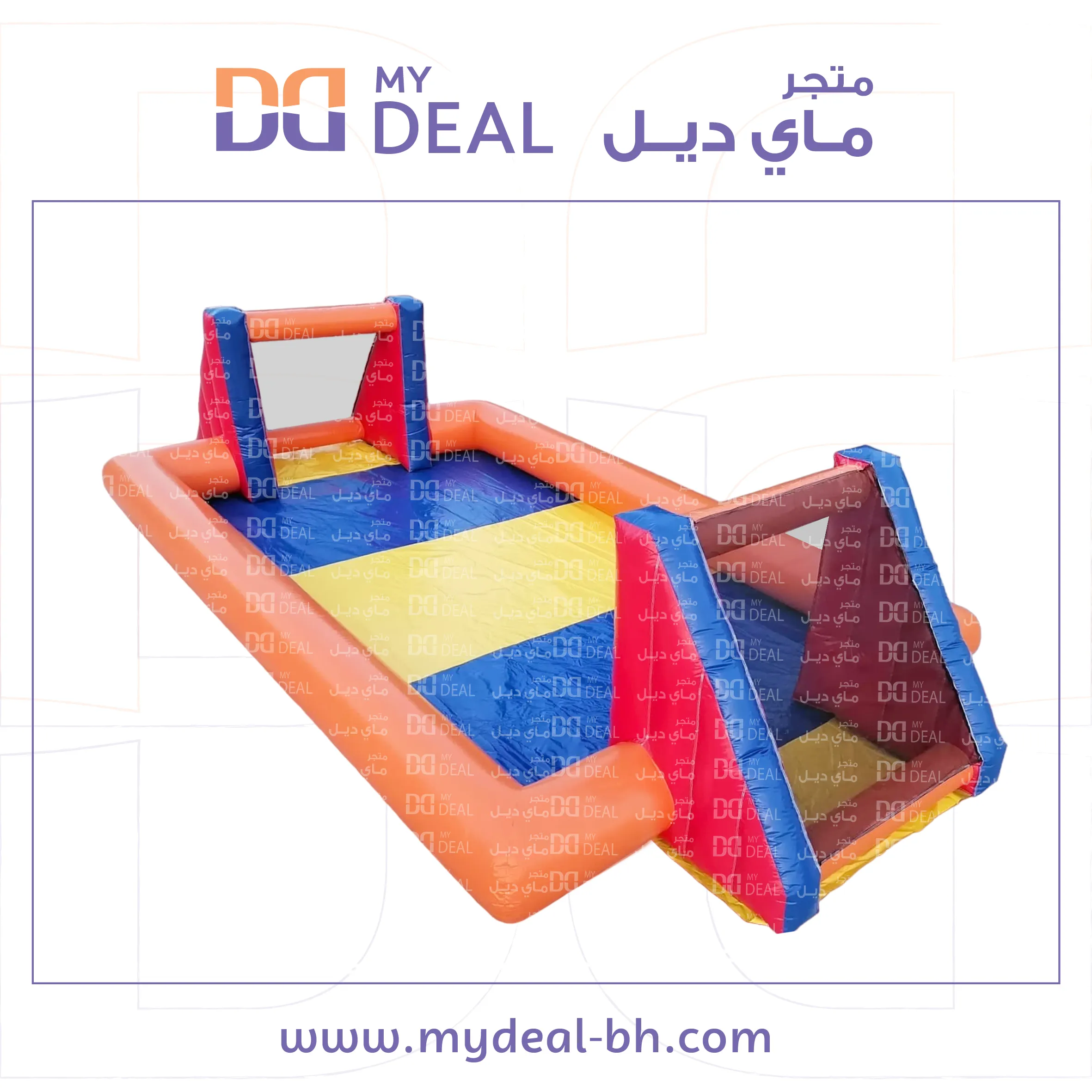 ملعب صابوني طول ٨ متر عرض ٤ متر