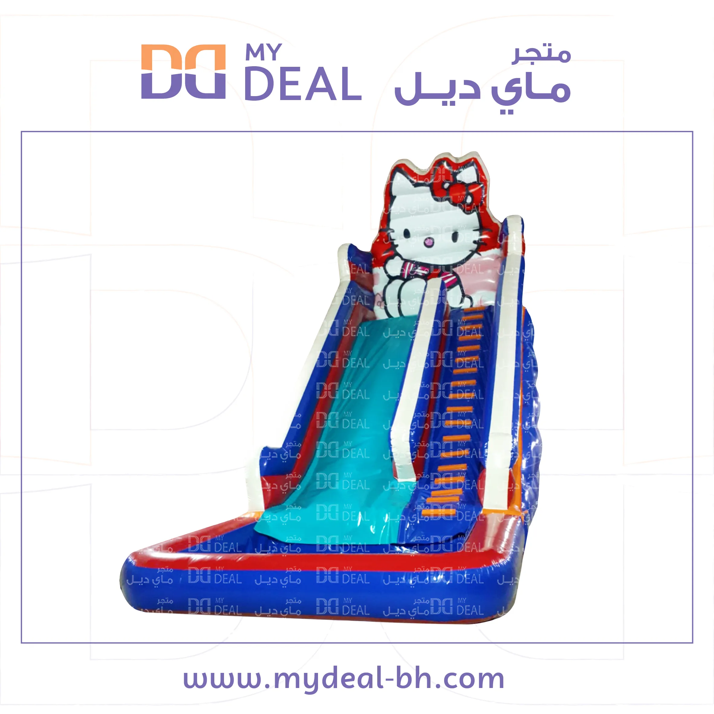 زحليقة كيتي مع مسبح مائي وسلم طول 9 متر عرض 4 متر ارتفاع 8 متر
