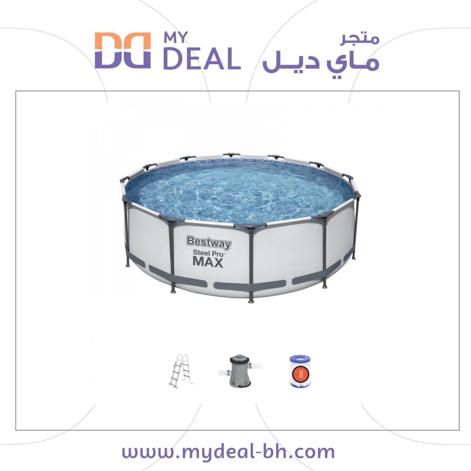 مسابح مسابح متنقلة مسبح متنقل مسبح مسبح اعمده مسابح اعمده مسبح متنقل لكل الأعمار 