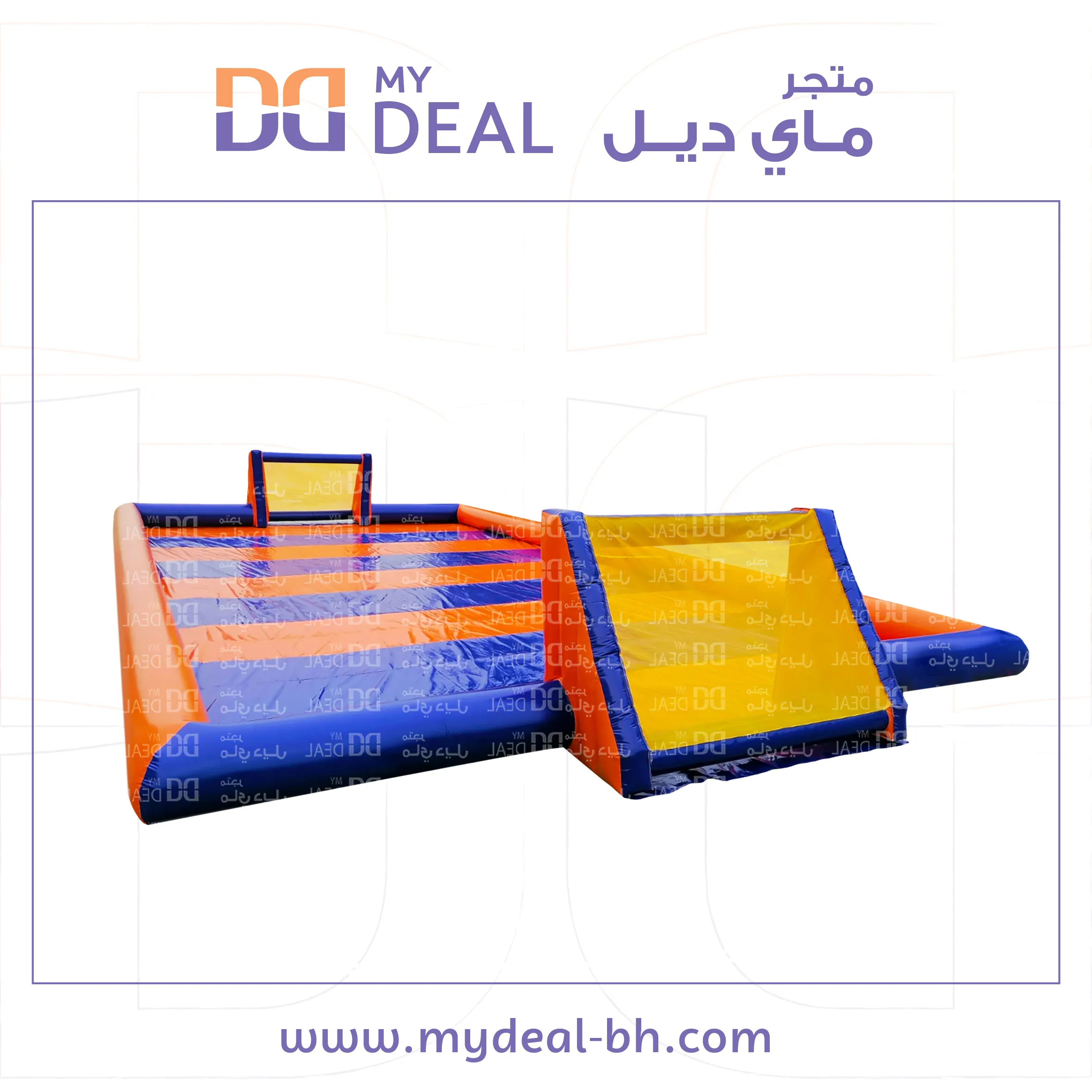 ملعب صابوني الطول 20 متر العرض 10 متر