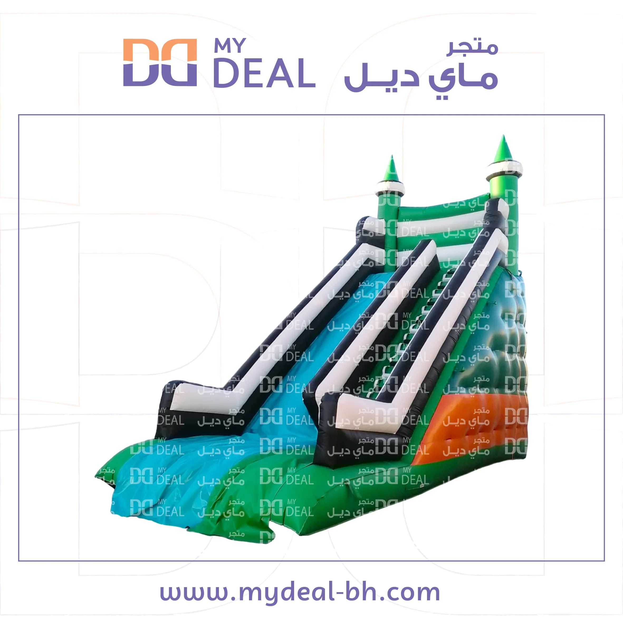 زحليقة هوائية ومساكات يد 9*4*9متر 