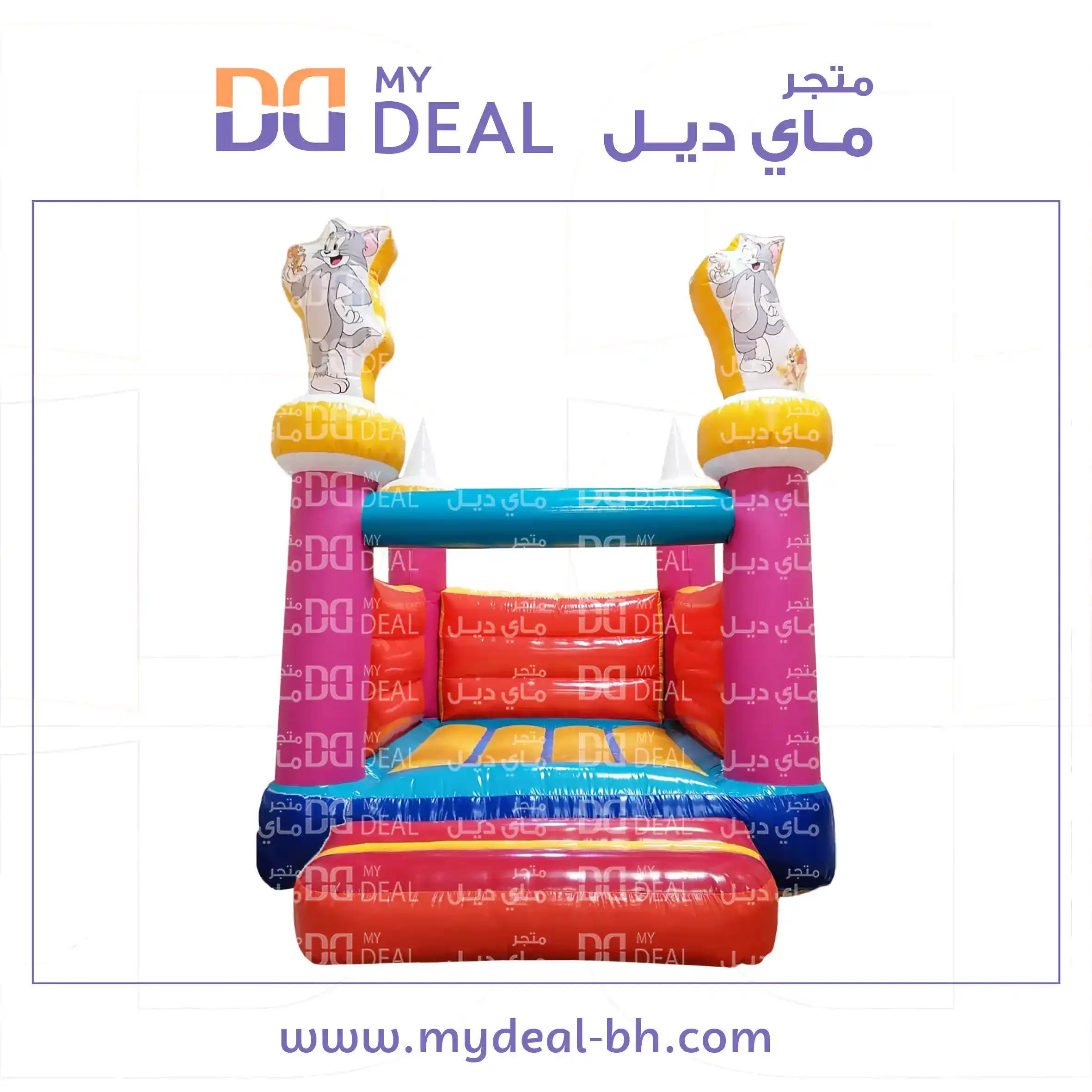 نطيطة توم اند جيري هوائية مع درج كبير 3.50*3 متر