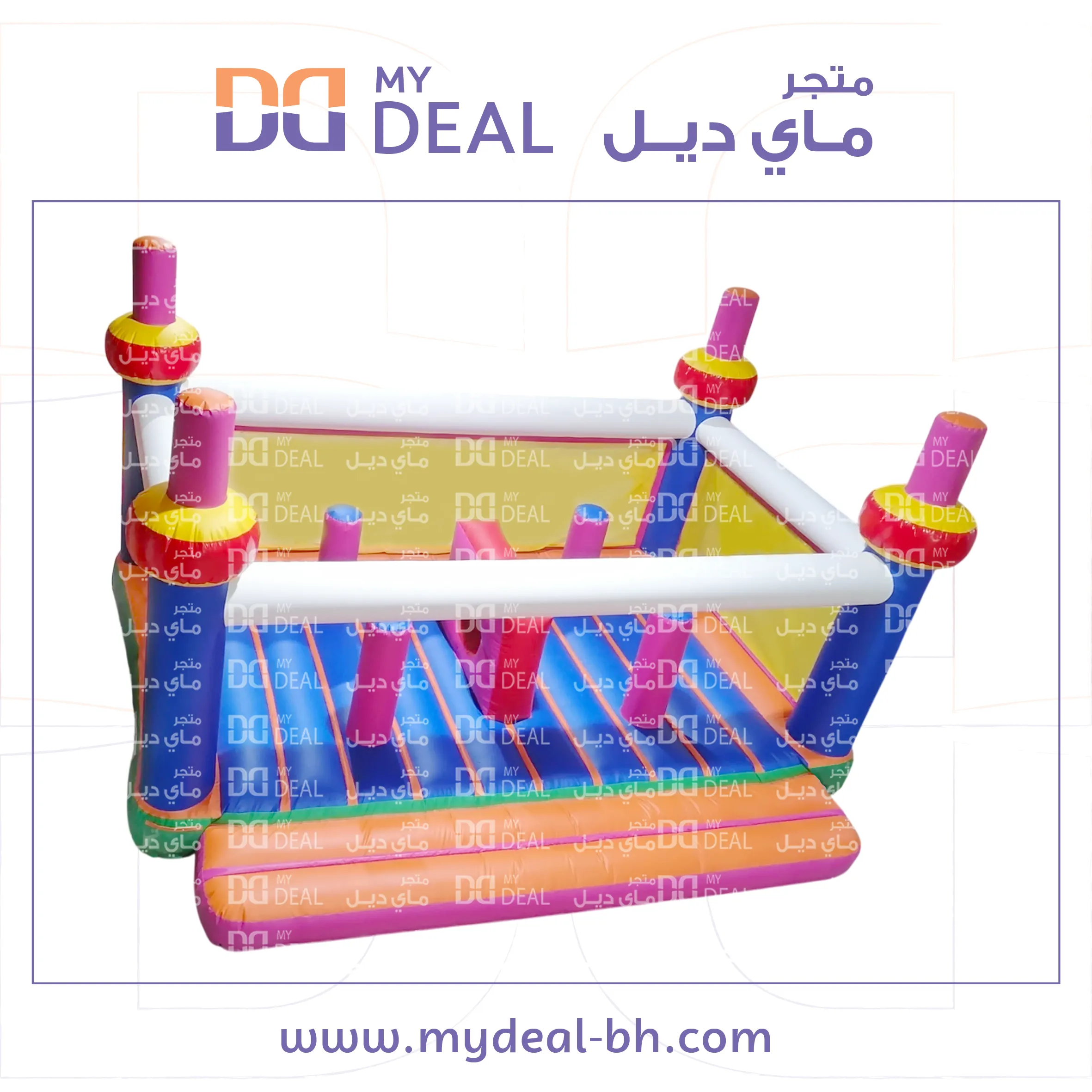 متاهة مع بيت هزاز، نطيطة هوائية  6 * 4 متر
