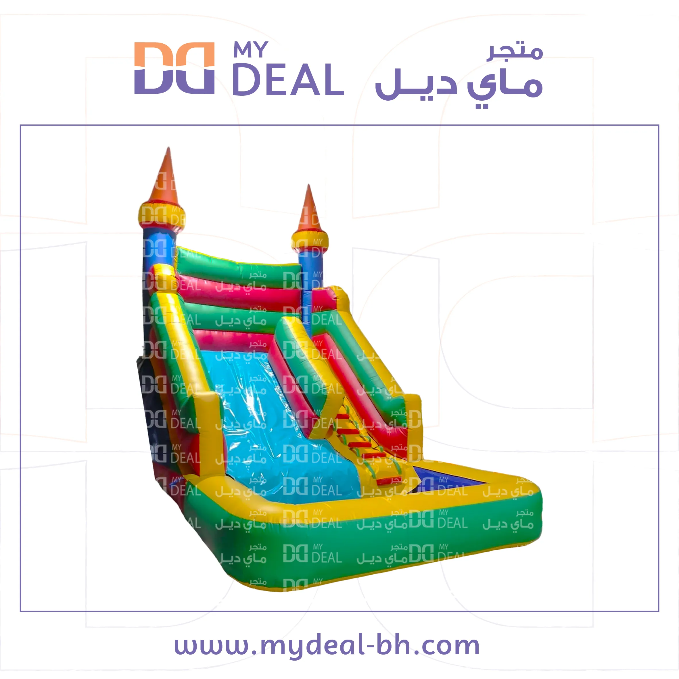 زحليقة مائية مع مسبح مائي 5*3.60*4.50 متر