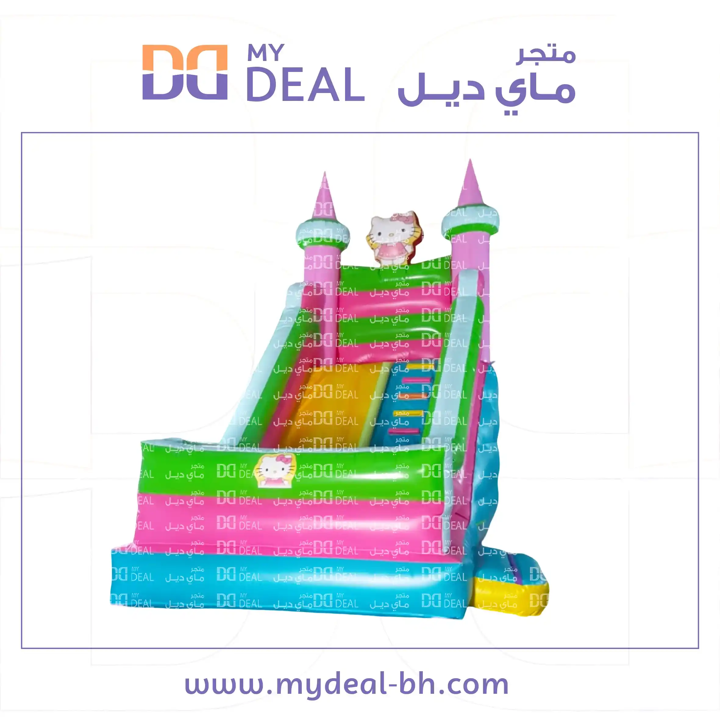 زحليقة مع سلم ونطيطة وجدار وبوابة ودرج الطول ٥.٥٠ متر العرض ٤ متر الار