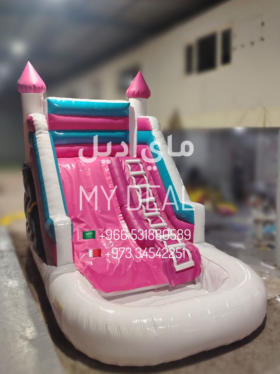 زحليقة مسارين مع سلم وحوض مائي طول ٥.٥٠ متر عرض ٣ متر ارتفاع ٤.٥٠ متر