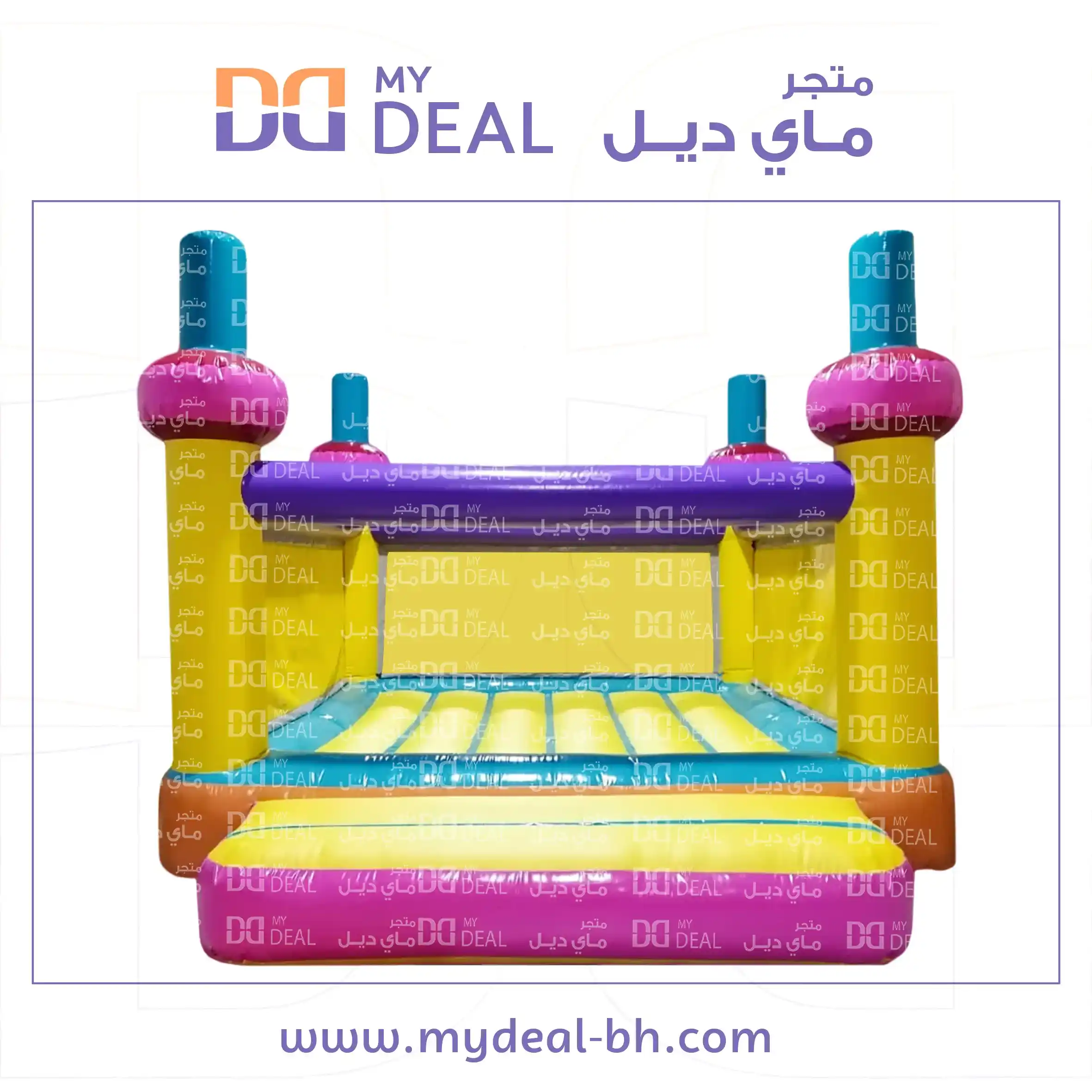 نطيطة هوائية مع درج كبير وشبك 4*4 متر