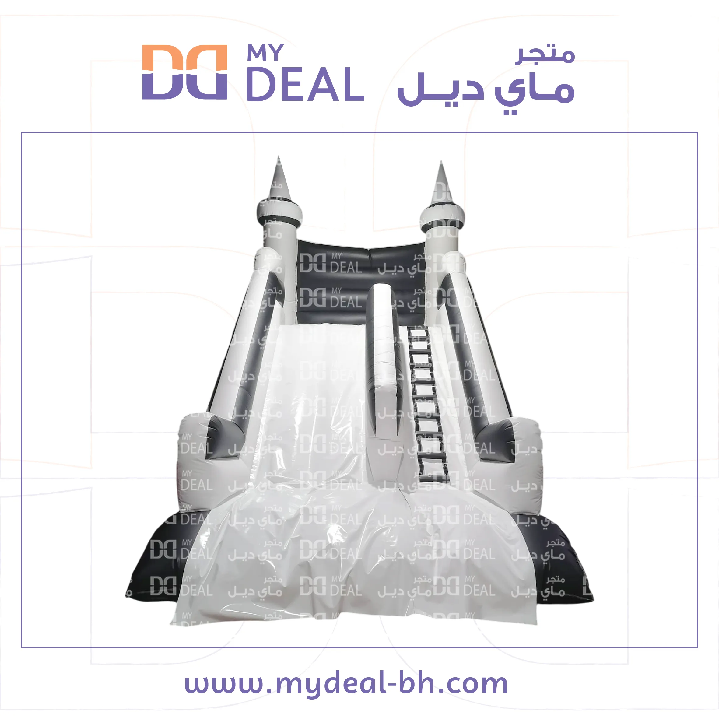 زحليقة هوائيه لون اسود وابيض مع مساكات اليد السلم 6*4*6 متر