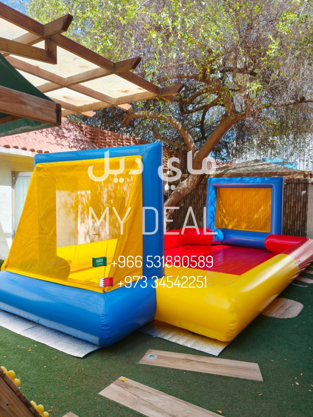 تاجير ملعب صابوني طول 8 متر عرض 4 متر
