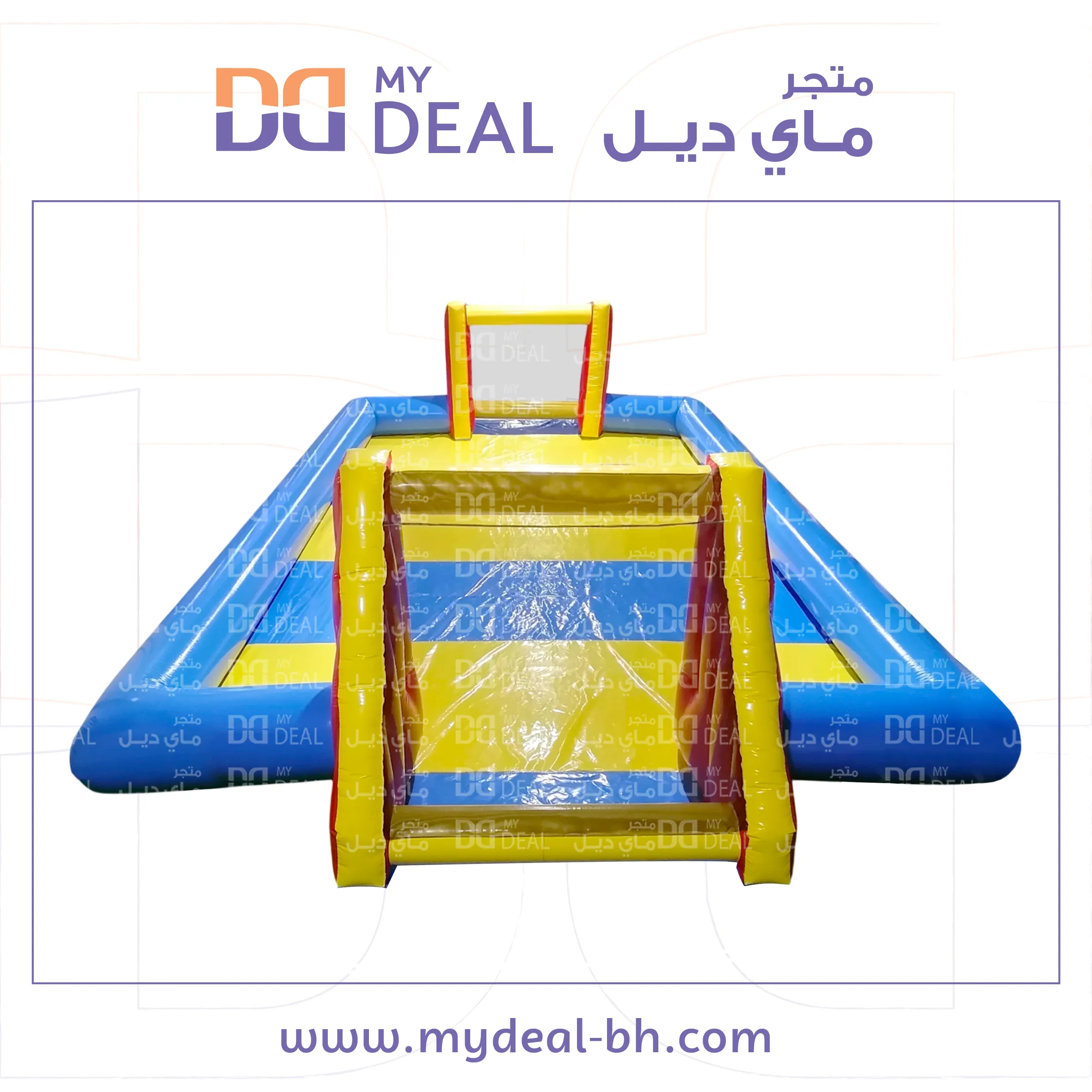 ملعب صابوني لون أزرق وأصفر 12*6 متر 