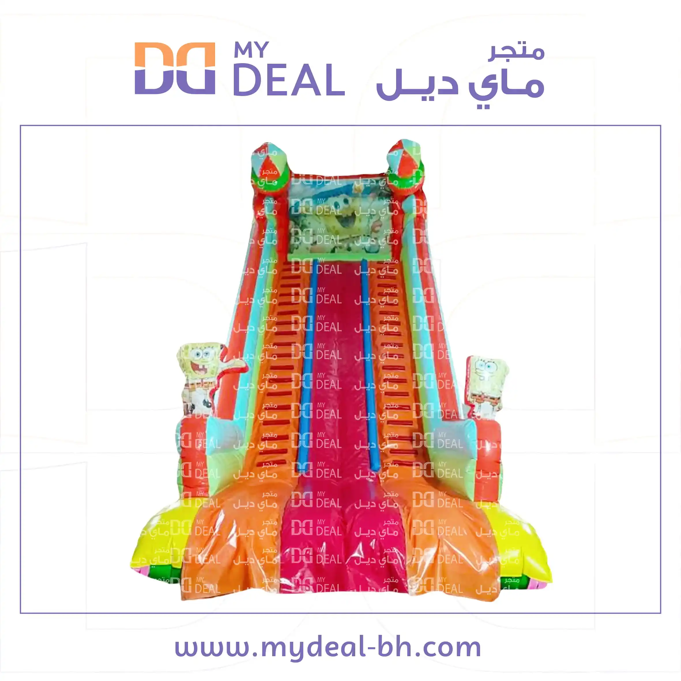 زحليقة مع سلمين الطول ٩.٥ عرض ٤ ارتفاع ١٠