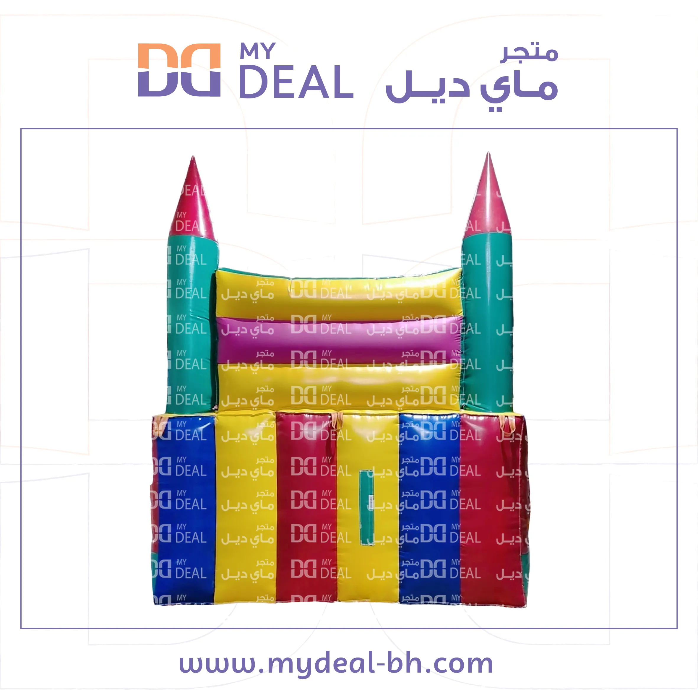 زحليقة مائية مع سلم وحوض مسبح 4.50 * 3.60 * 3.50 متر 