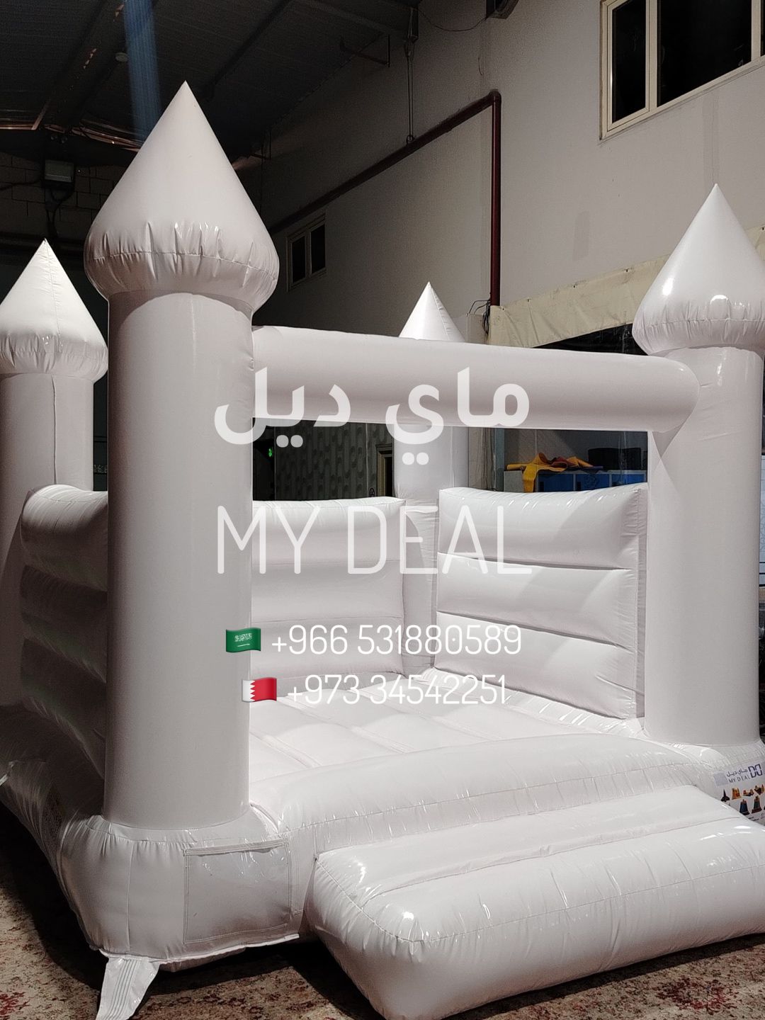 نطيطة هوائية مع درج 3.50*3 متر