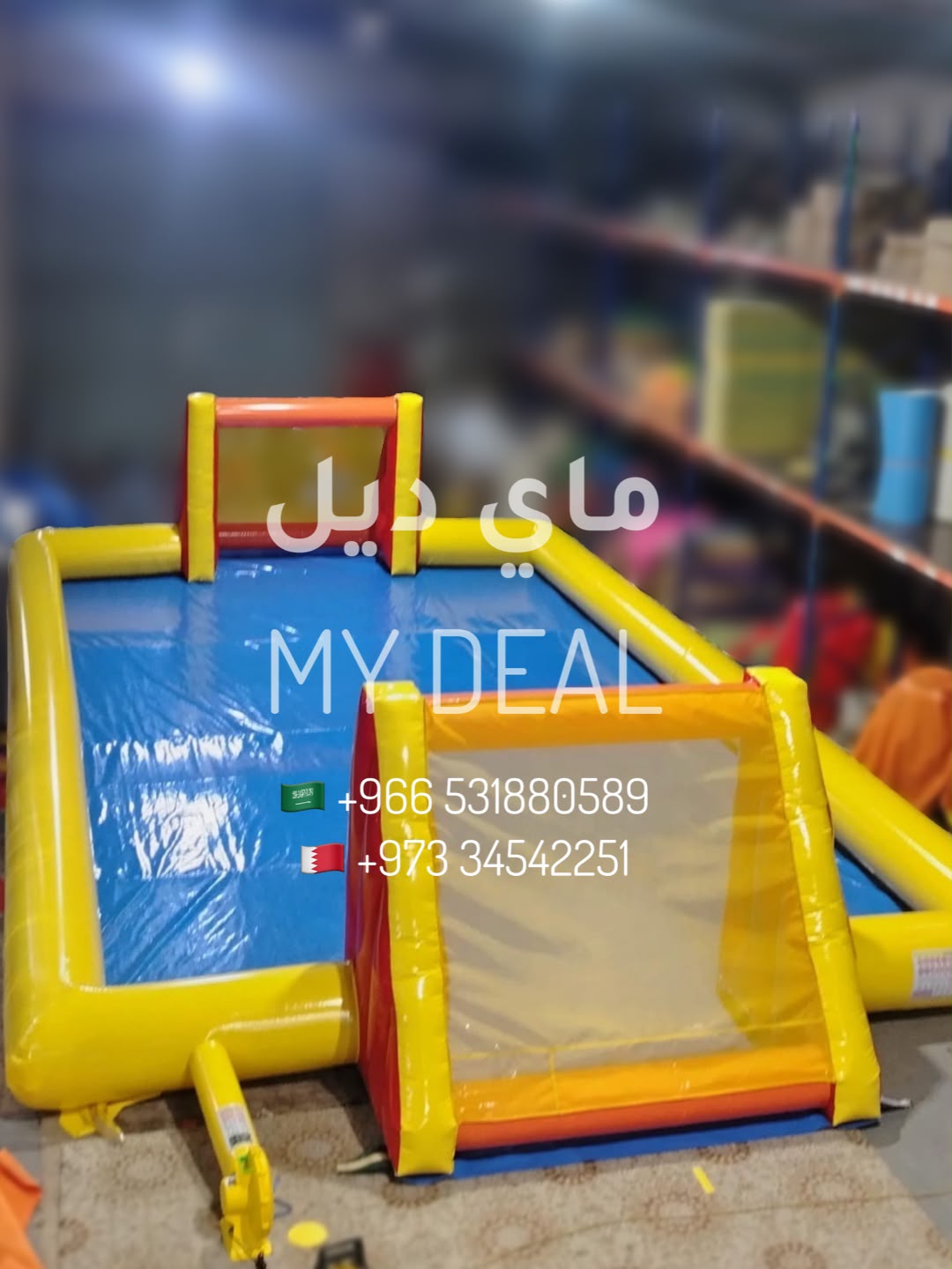 ملعب صابوني مع اقوال طول ١٢ عرض ٦