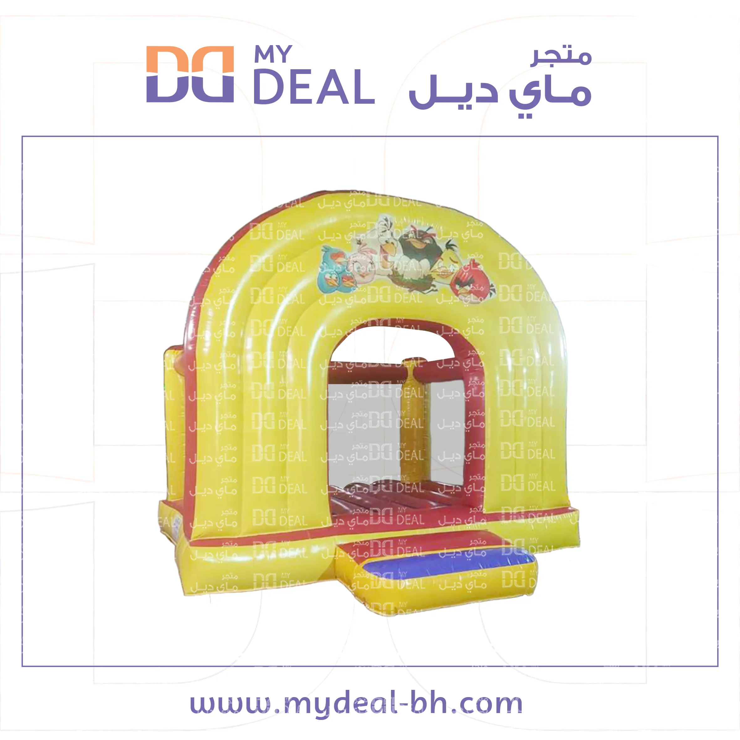 نطيطة انجري بيردز مع درج وشبك حماية 4*3.70 متر