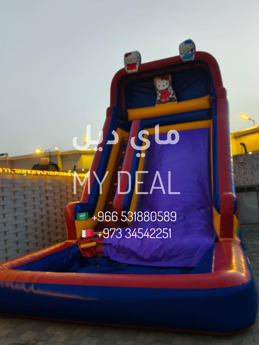 تاجير زحاليق تاجير زحليقات ايجار زحليقه مائية زحاليق مائية للايجار