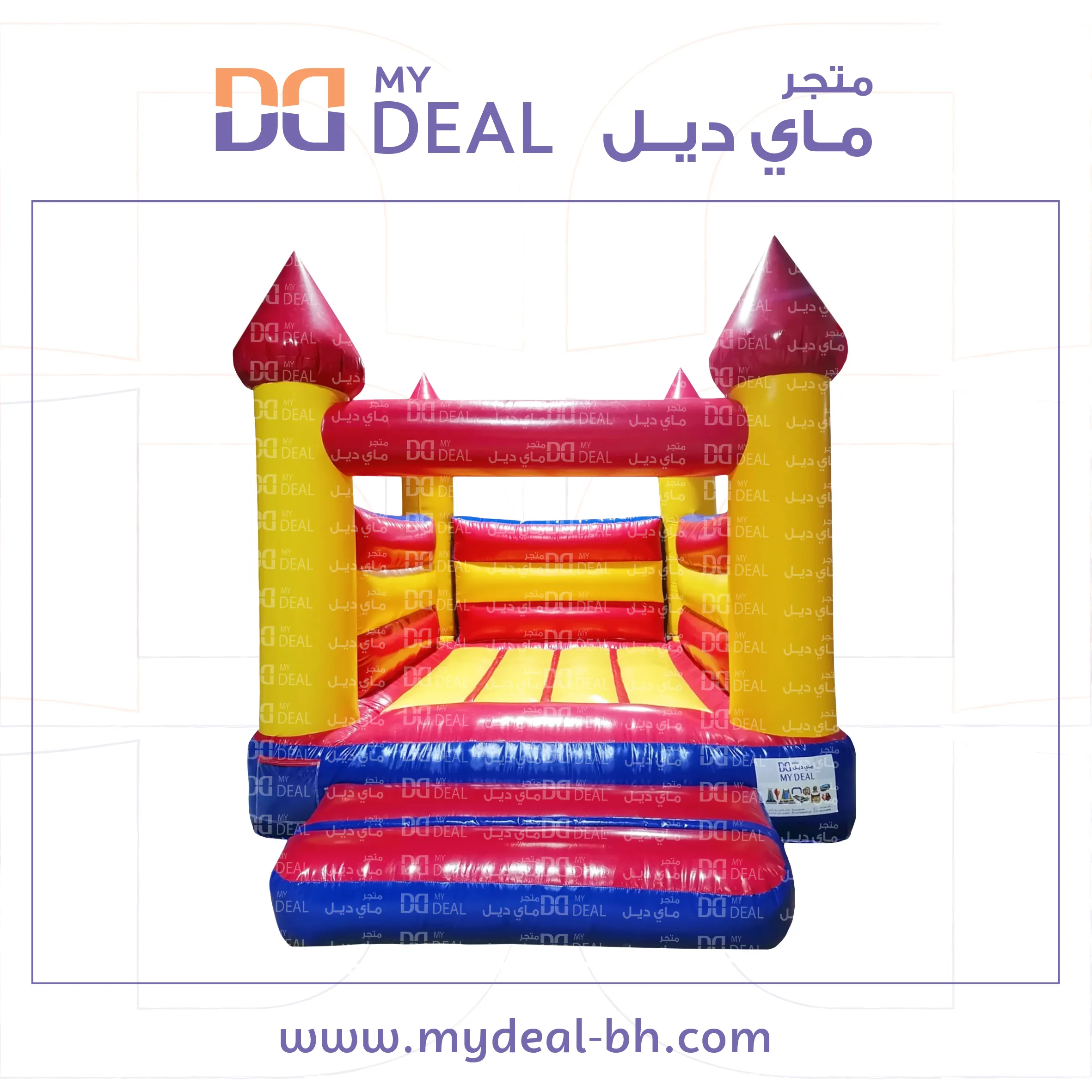 نطيطة هوائية استثمارية 3.5*3 متر
