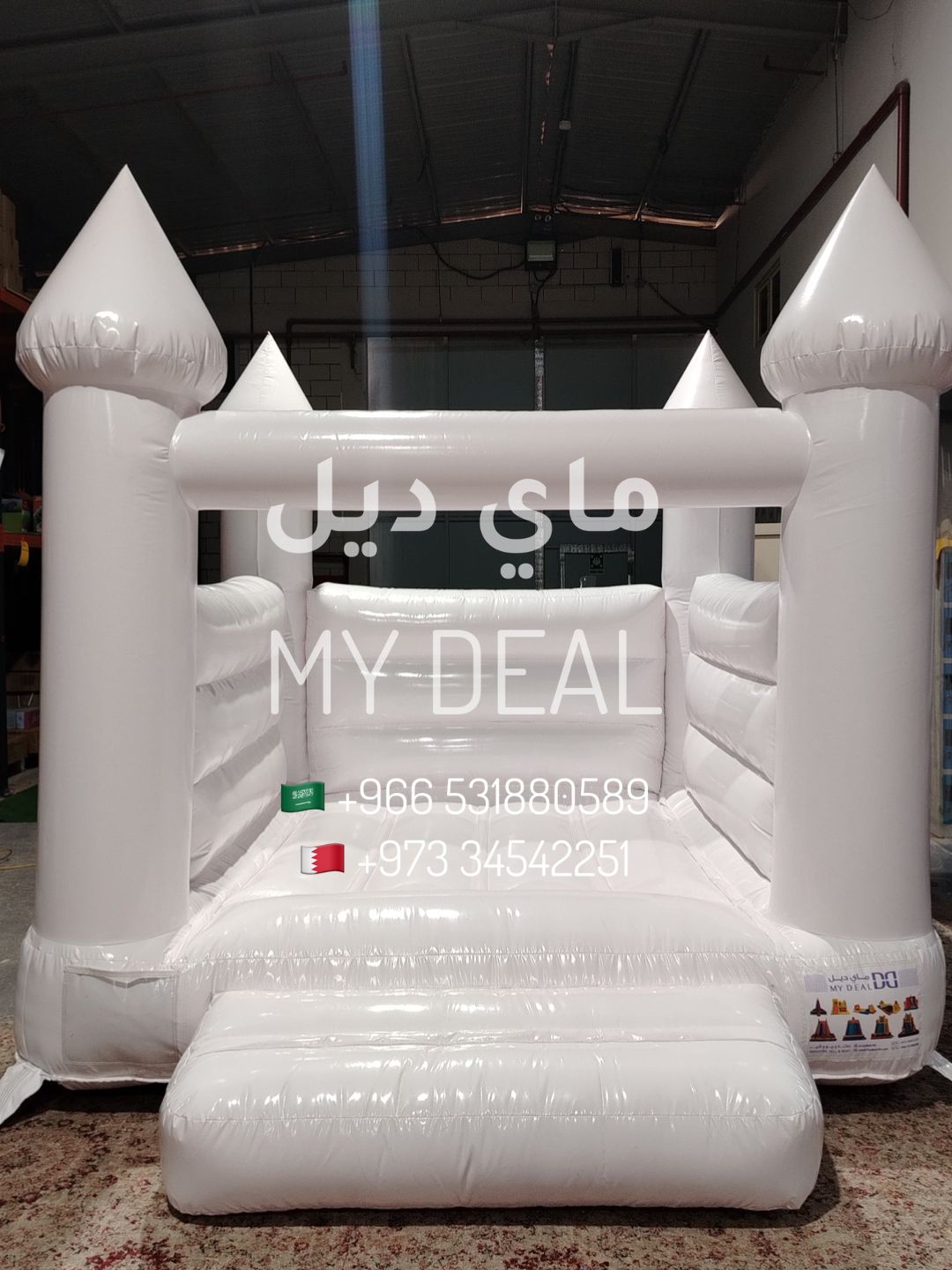 نطيطة هوائية مع درج 3.50*3 متر