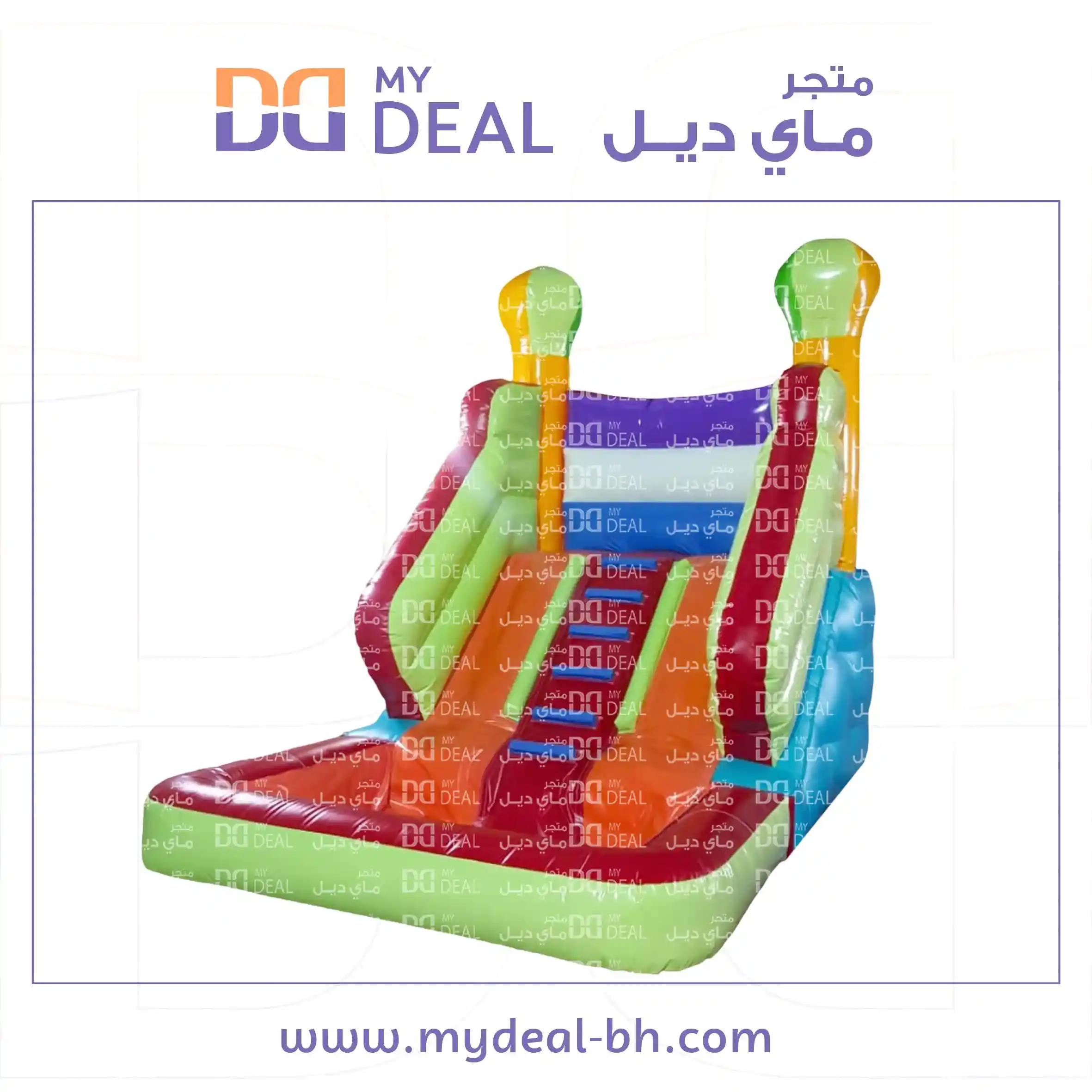 زحليقة مائية مسارين وسلم وسط طول ٤.٥ متر العرض ٣ متر الارتفاع ٣.٥ متر