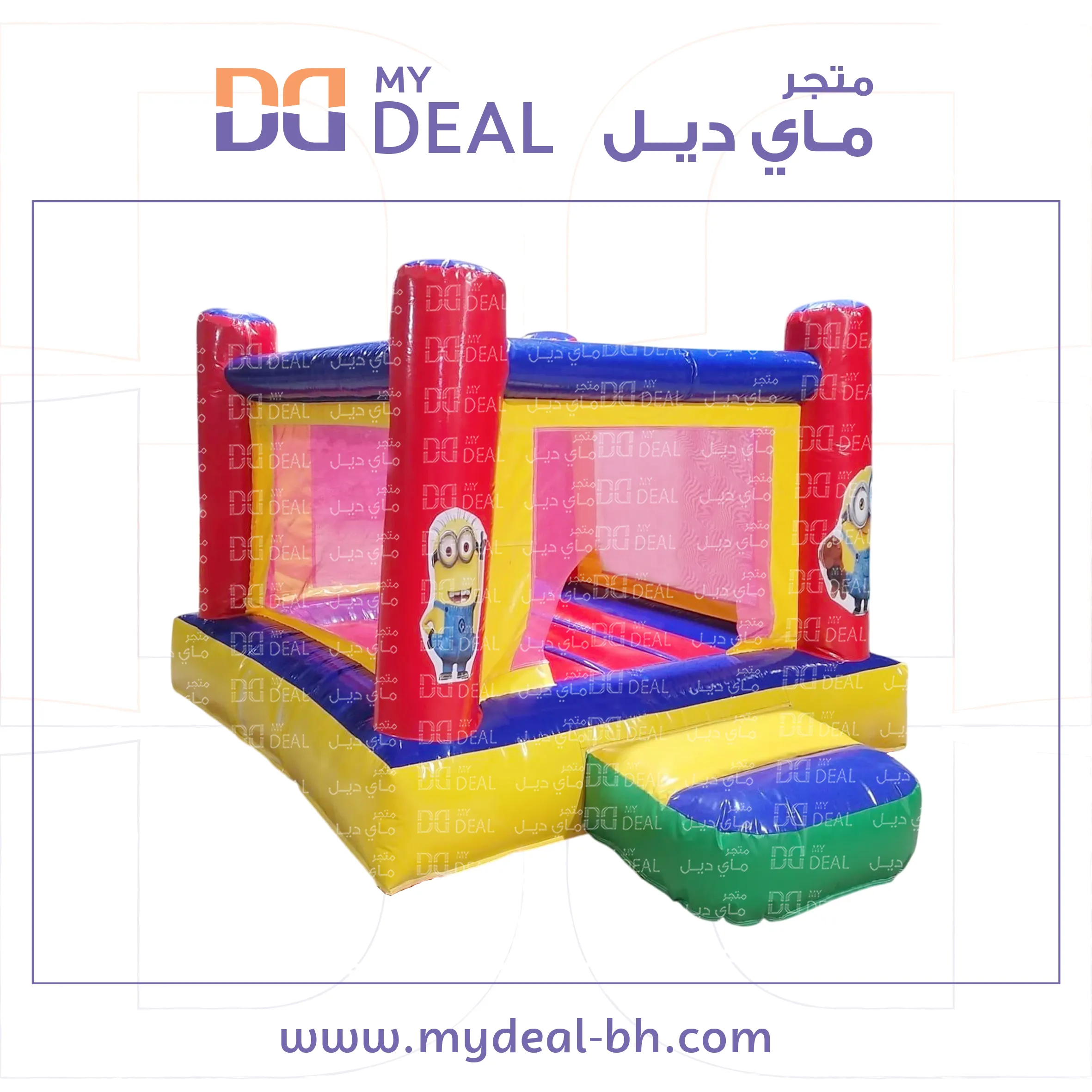 ايجار نقيزة مع شخصية مينيونز  مع درج وشبك 3.20 *2.50*2 متر
