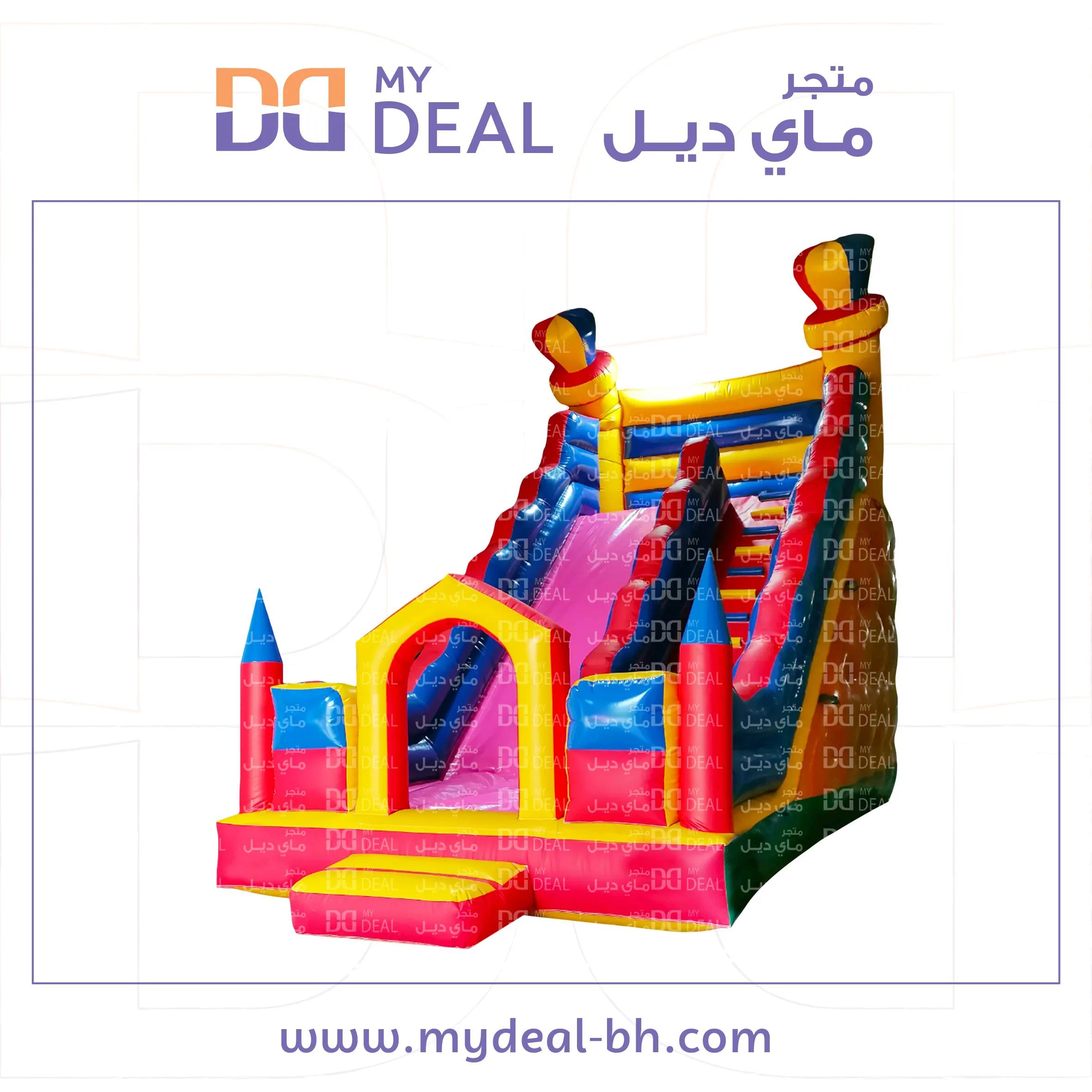 زحليقة مع سلم ونطيطة وجدار مدرج وبوابه ودرج طول7.70*4*7 متر