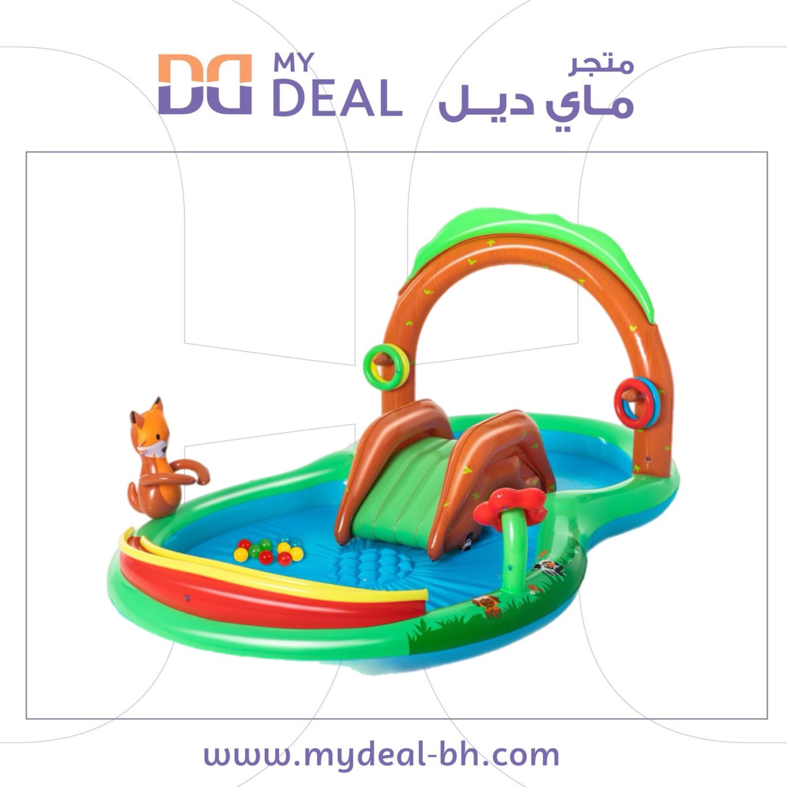 العاب مائية مع زحليقة الغابة 2.95×1.99×1.30متر