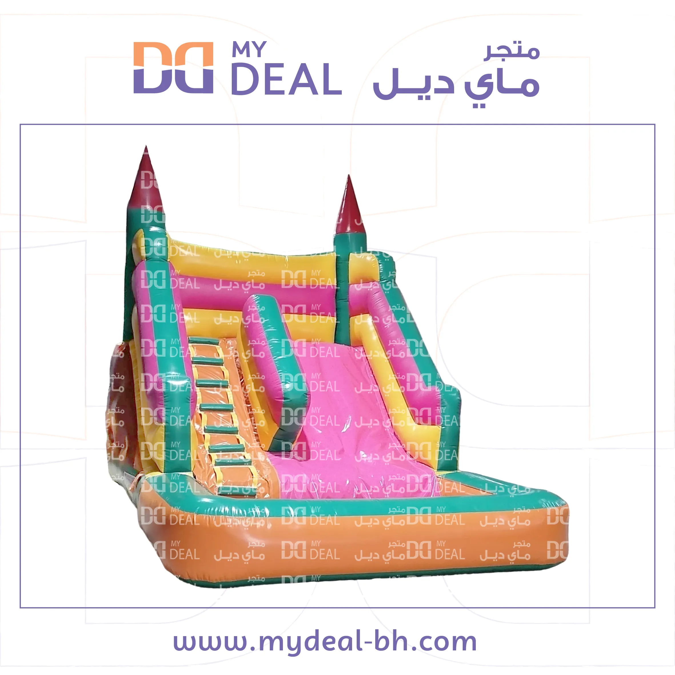 زحليقة مائية مع سلم وحوض مسبح 4.50 * 3.60 * 3.50 متر 