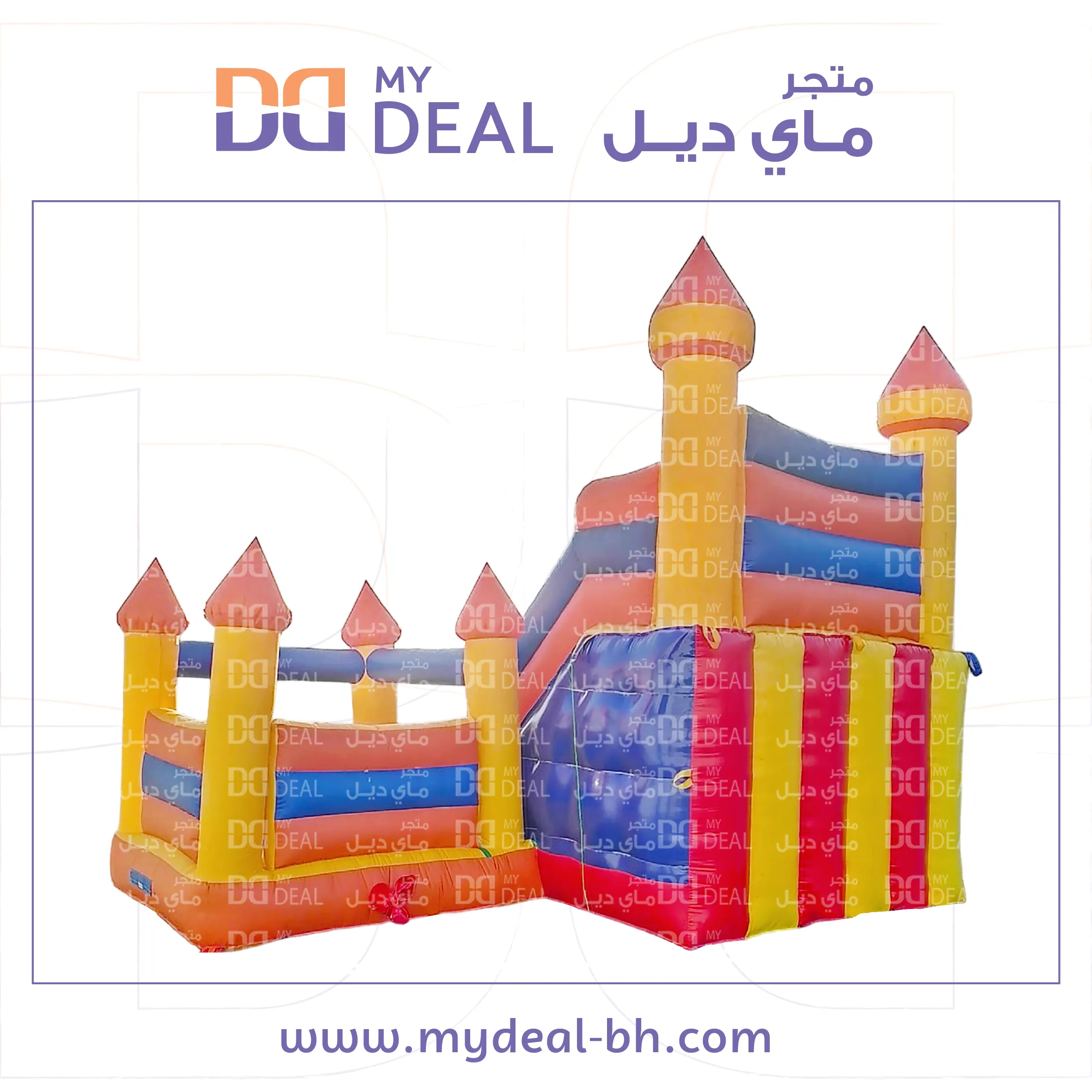 زحليقه هوائية مع نطيطة جانبية 5.50*7*5 متر مع درج كبير 
