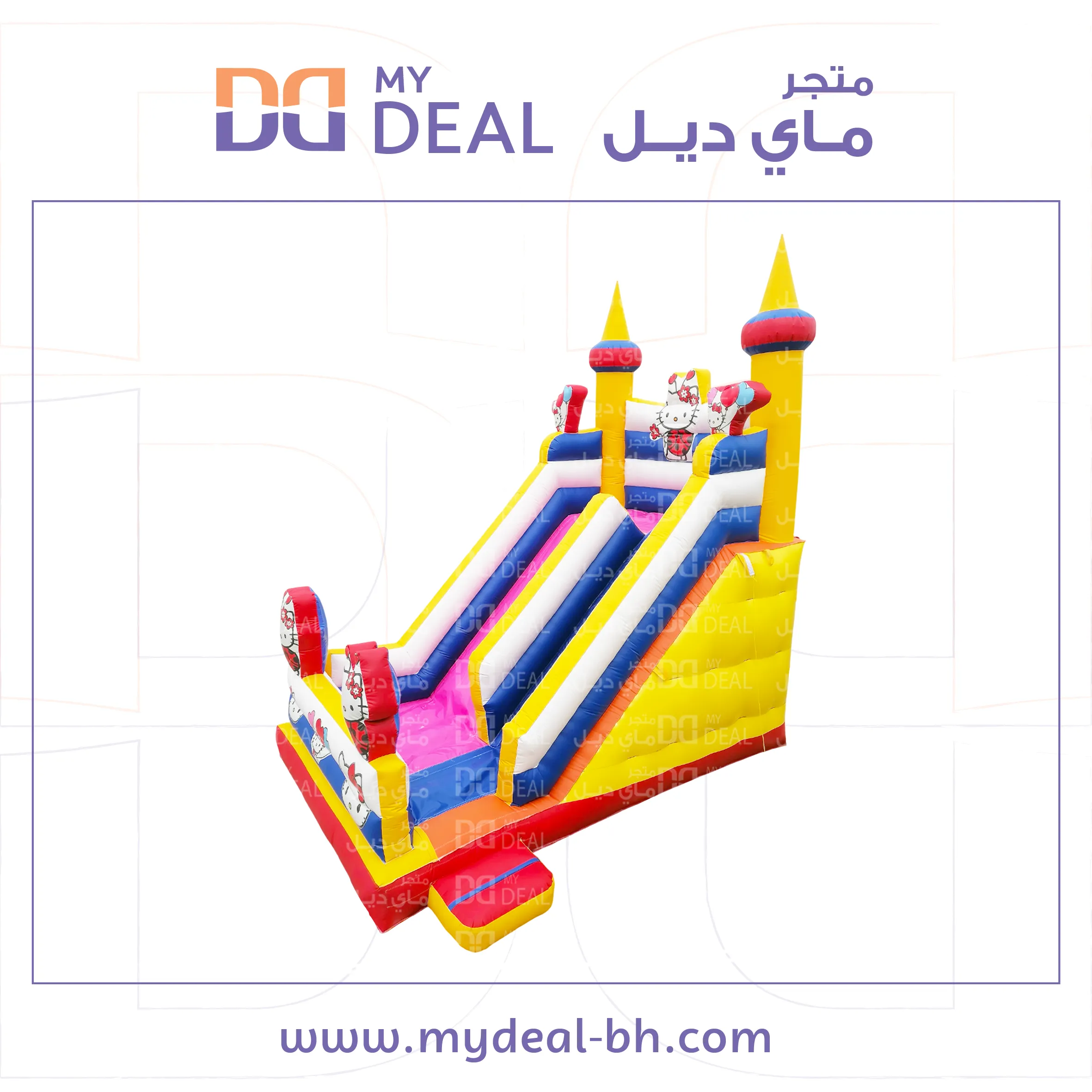 زحليقة  شخصية كيتي مع نطيطة وجدار امامي 6*4.50*6 متر