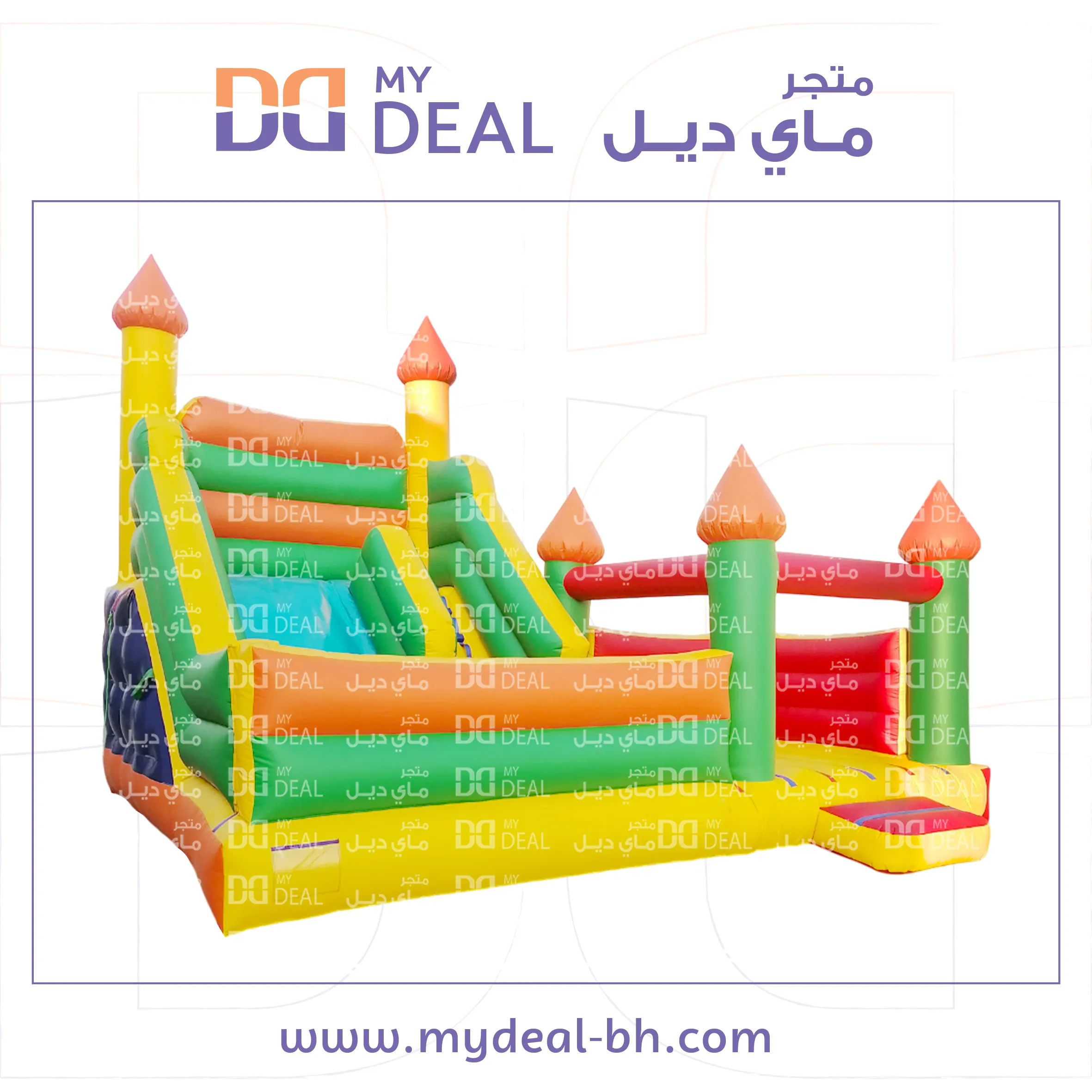 زحليقة مع نطيطة جانبيه مع درج مع مثبتات يد بسلم 5 *6.60 * 4.5 متر 