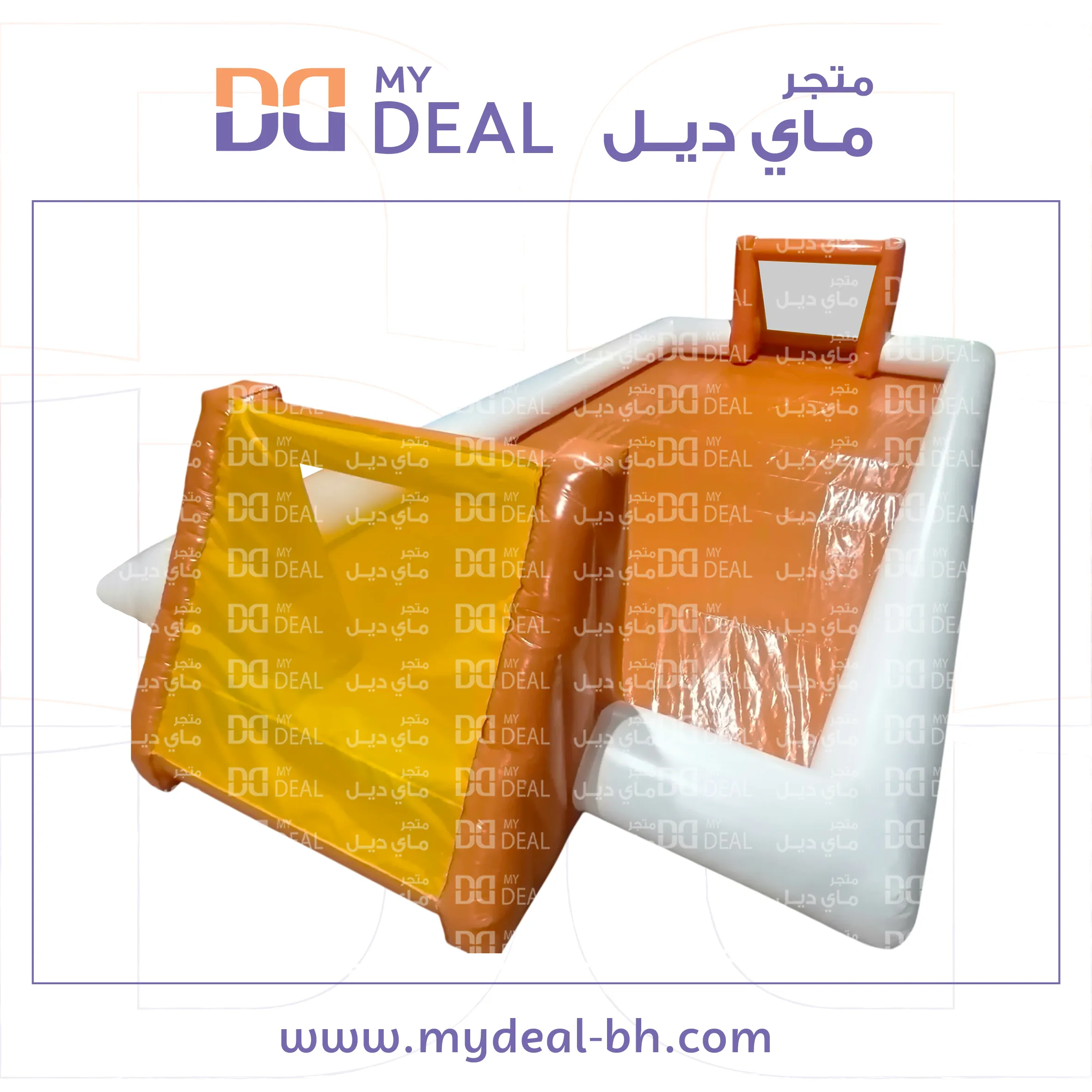 ملعب صابوني لون برتقالي وابيض 12 * 6 متر 