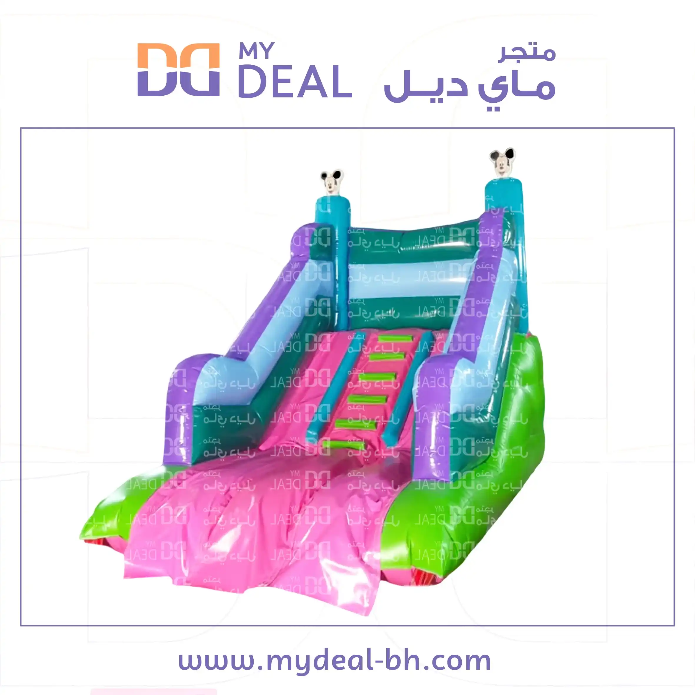 زحليقة مسارين وسلم وسط طول ٤.٥٠ متر عرض ٣ متر ارتفاع ٣.٥٠ متر