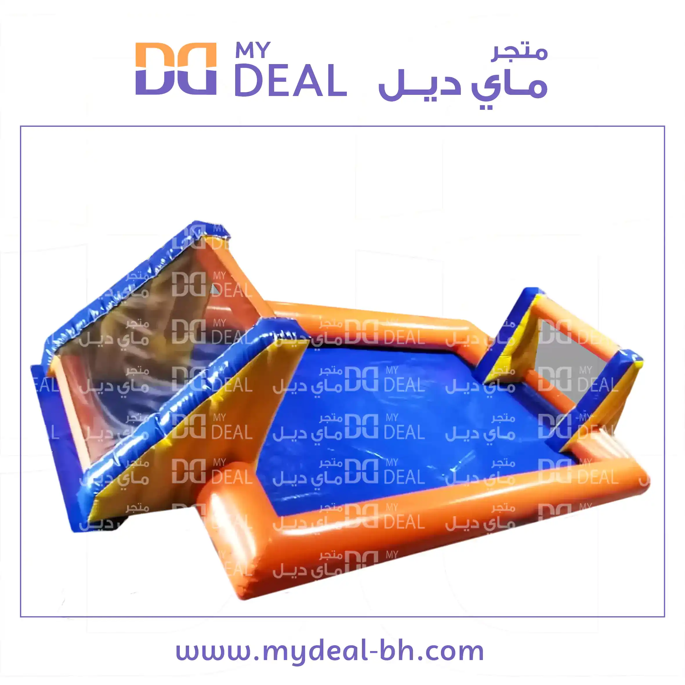 ملعب صابوني طول 8 متر في 4 متر
