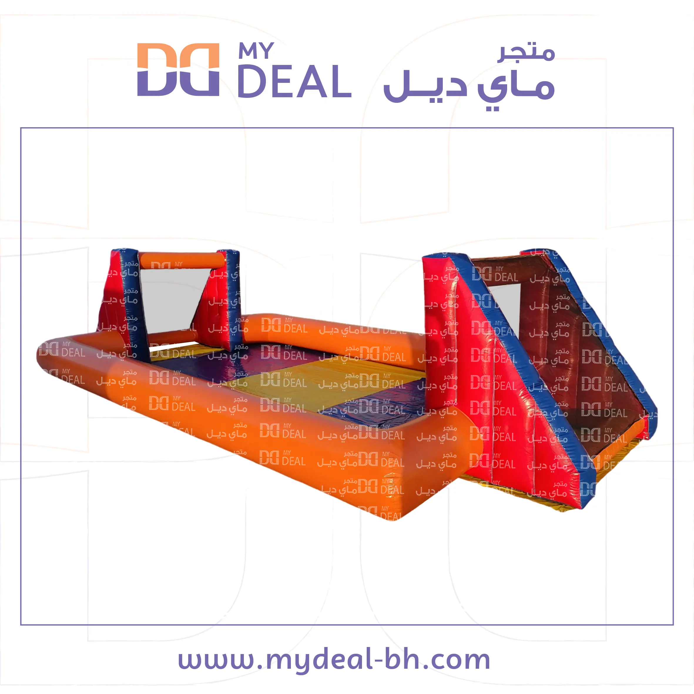 ايجار ملعب صابوني ملعب صابوني ايجار ملاعب صابونية ملاعب صابونية ملاعب