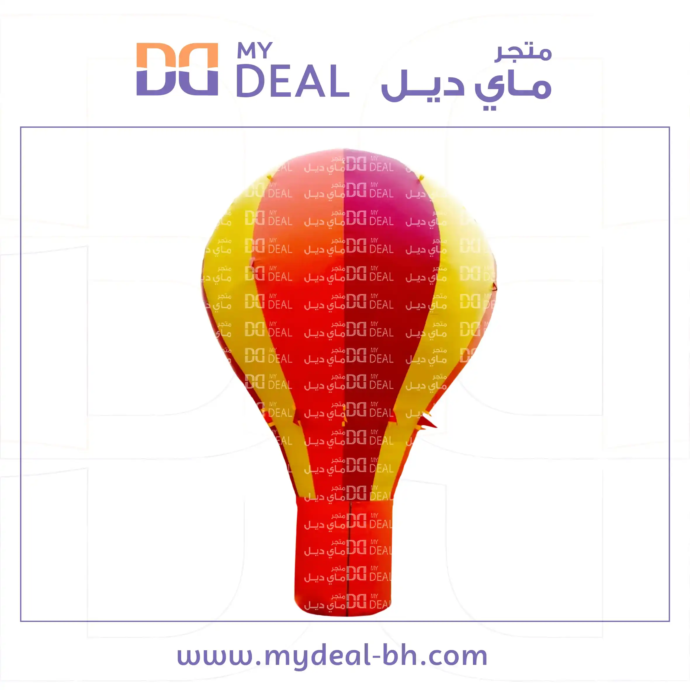 منطاد هوائي دعائية  ١٠ متر في ٧ متر