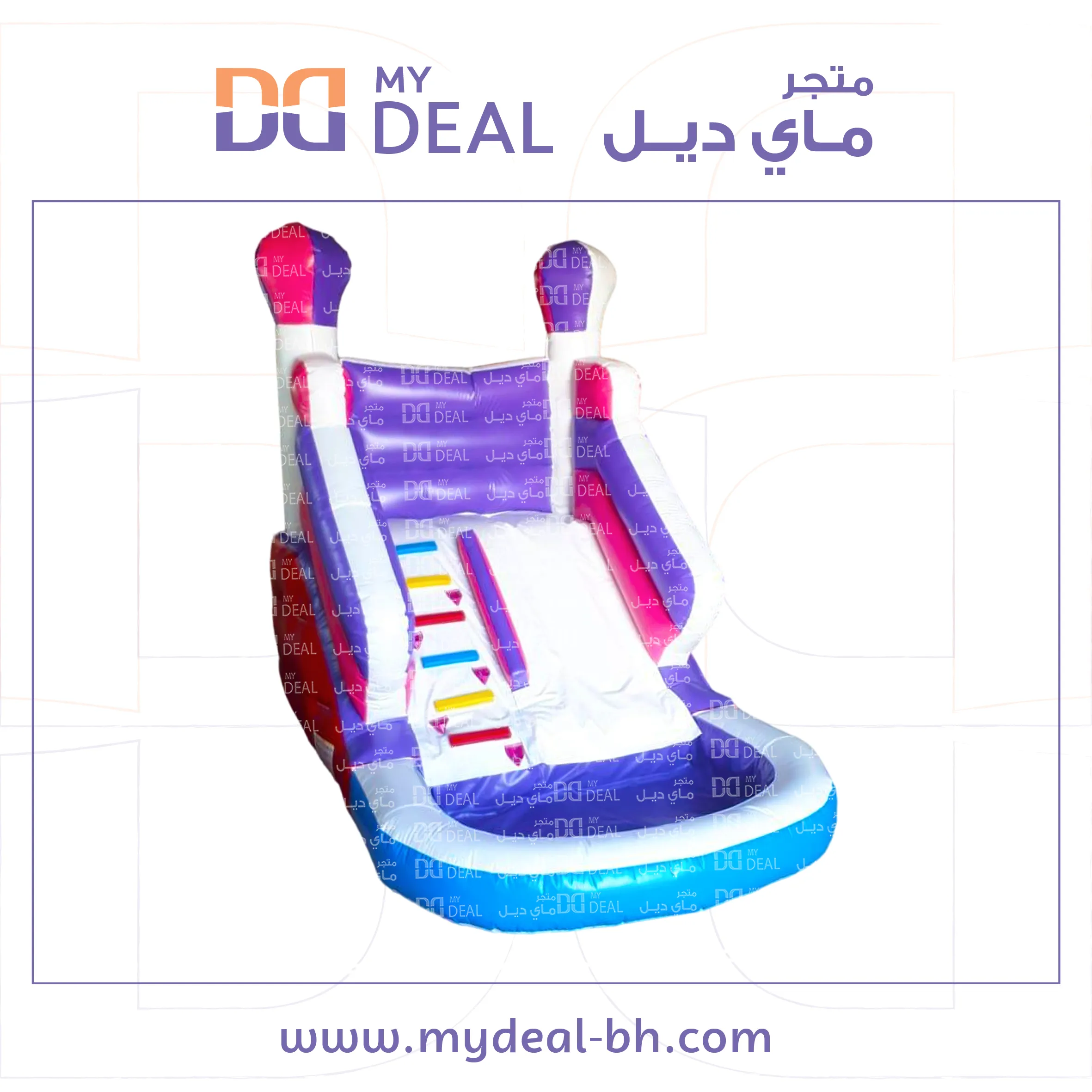 زحليقة مع حوض مسبح مائي وسلم ومساكات يد طول ٤ متر عرض ٣.٥٠ متر ارتفاع