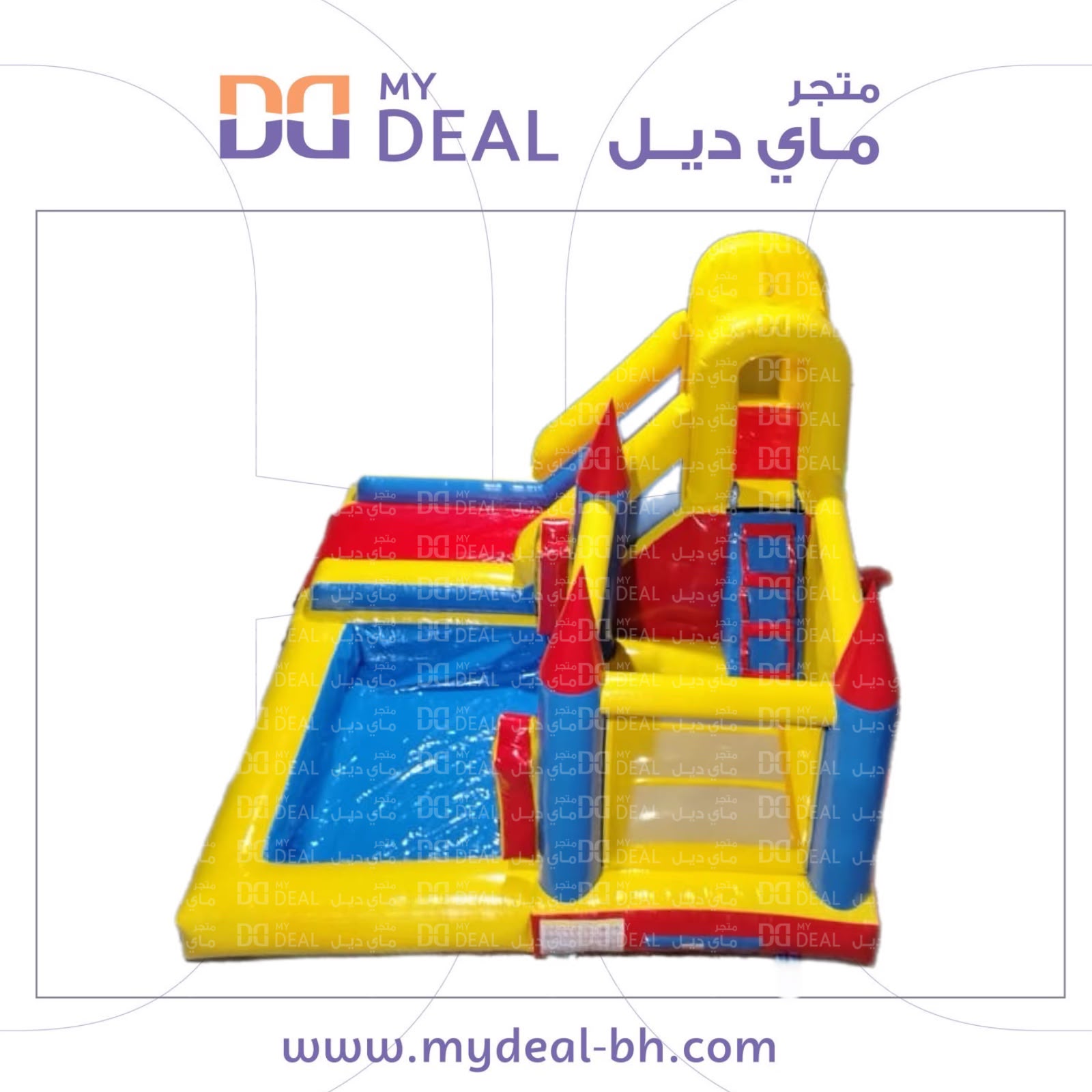 نطيطة سبونج بوب مع حوض مائي وزحليقة هوائية 4×4×3 متر | تستخدم جافة ومائية