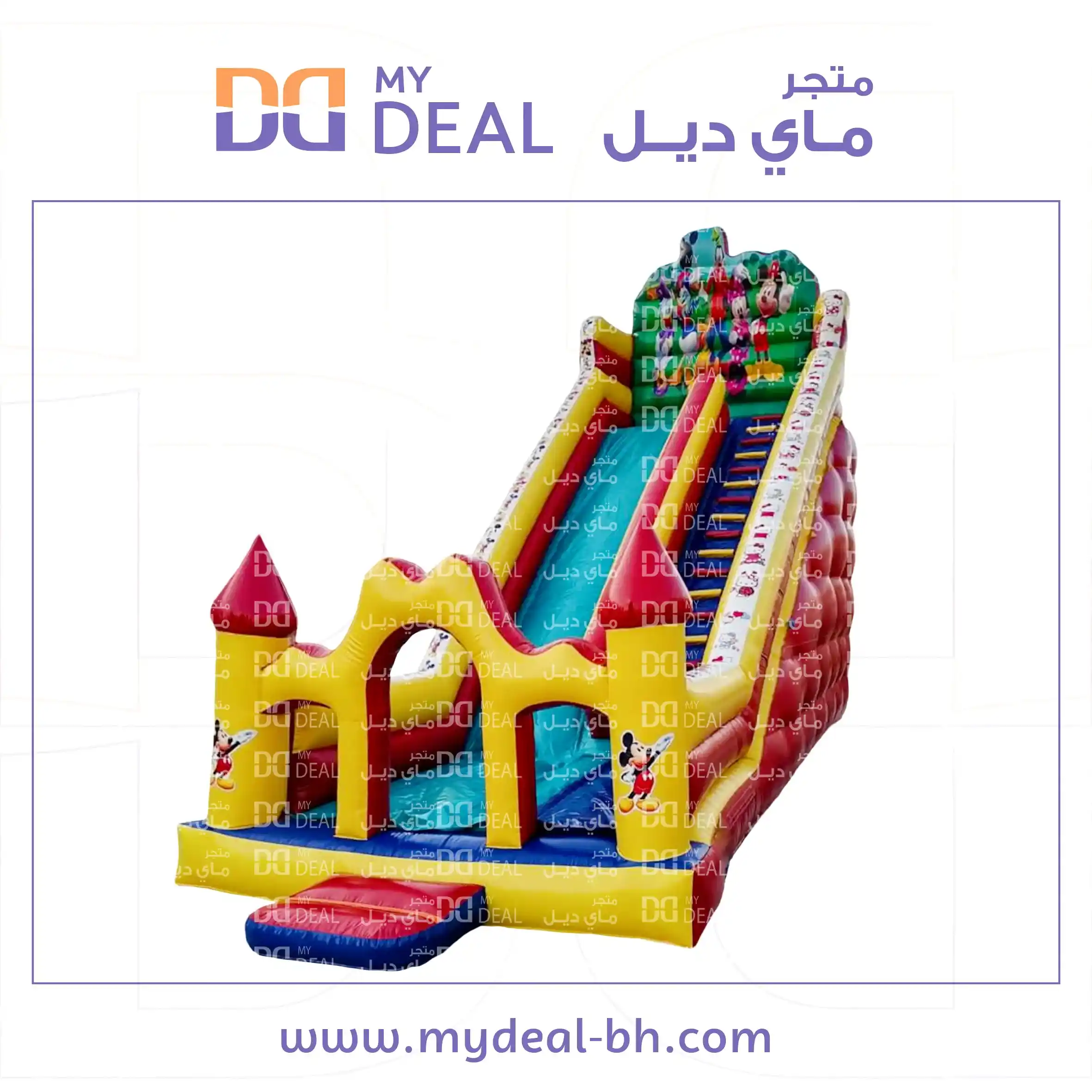 زحليقة ميكي ماوس هوائية مع سلم  10.50* 4 * 9.50  متر
