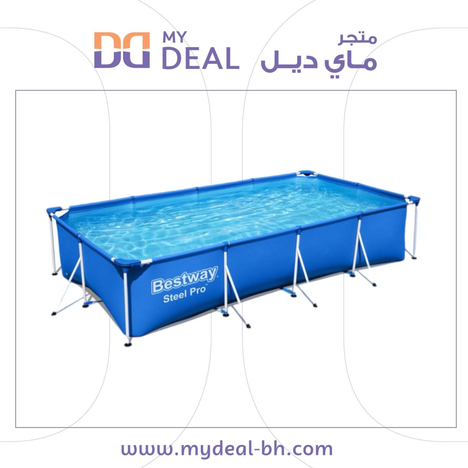 مسابح مسابح متنقلة مسبح متنقل مسبح مسبح اعمده مسابح اعمده مسبح مائي متنقل عائلي